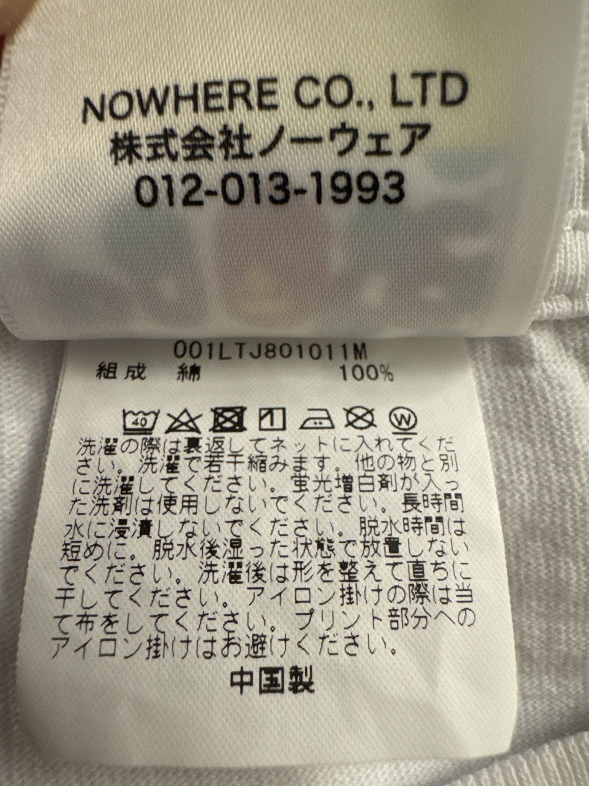 Bape Bape ABC Camo Japanese Letters Long Sleeve Tee Size US L / EU 52-54 / 3 - 10 Thumbnail