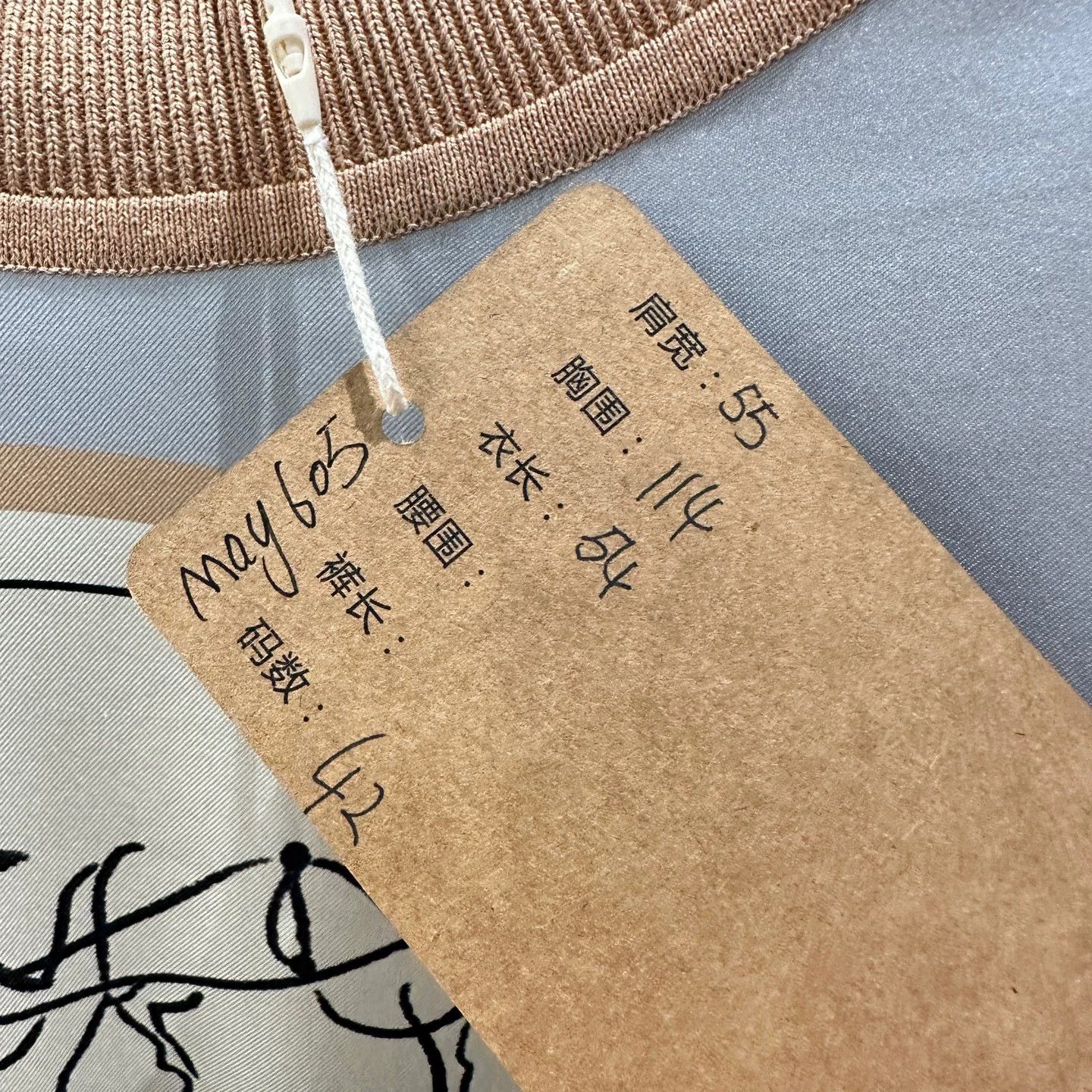 Hermes Hermès 26 New Carriage Silk Long Sleeve 42 Size M / US 6-8 / IT 42-44 - 5 Thumbnail