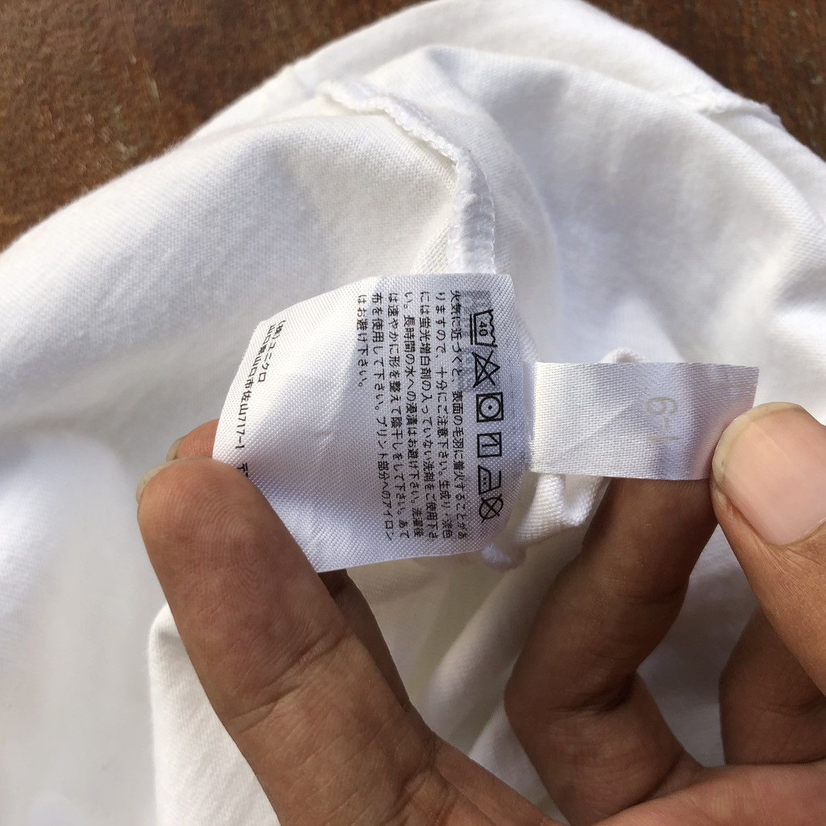 Futura Futura x Uniqlo Rare T Shirt Size US M / EU 48-50 / 2 - 8 Thumbnail