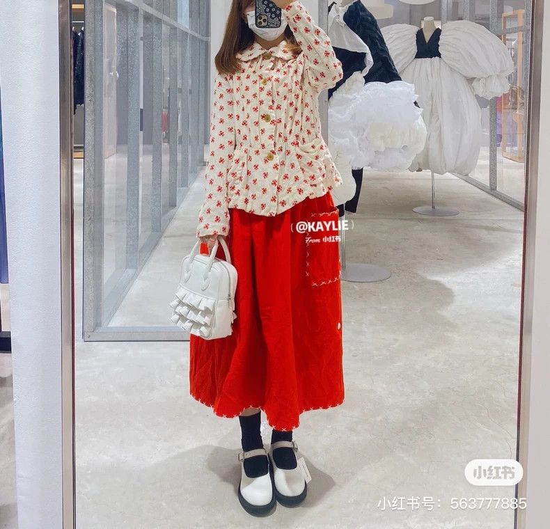 Comme Des Garcons Small suit with all wool embroidery