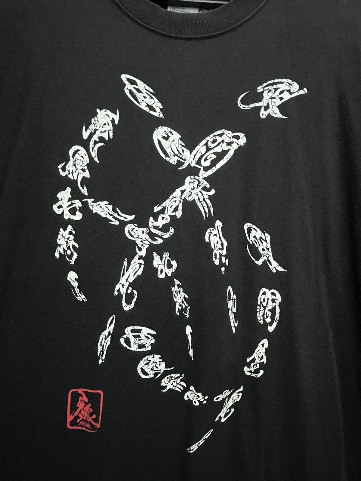 Anime × Japanese Brand Anime bandai tshirt size XL Size US XL / EU 56 / 4 - 2 Thumbnail