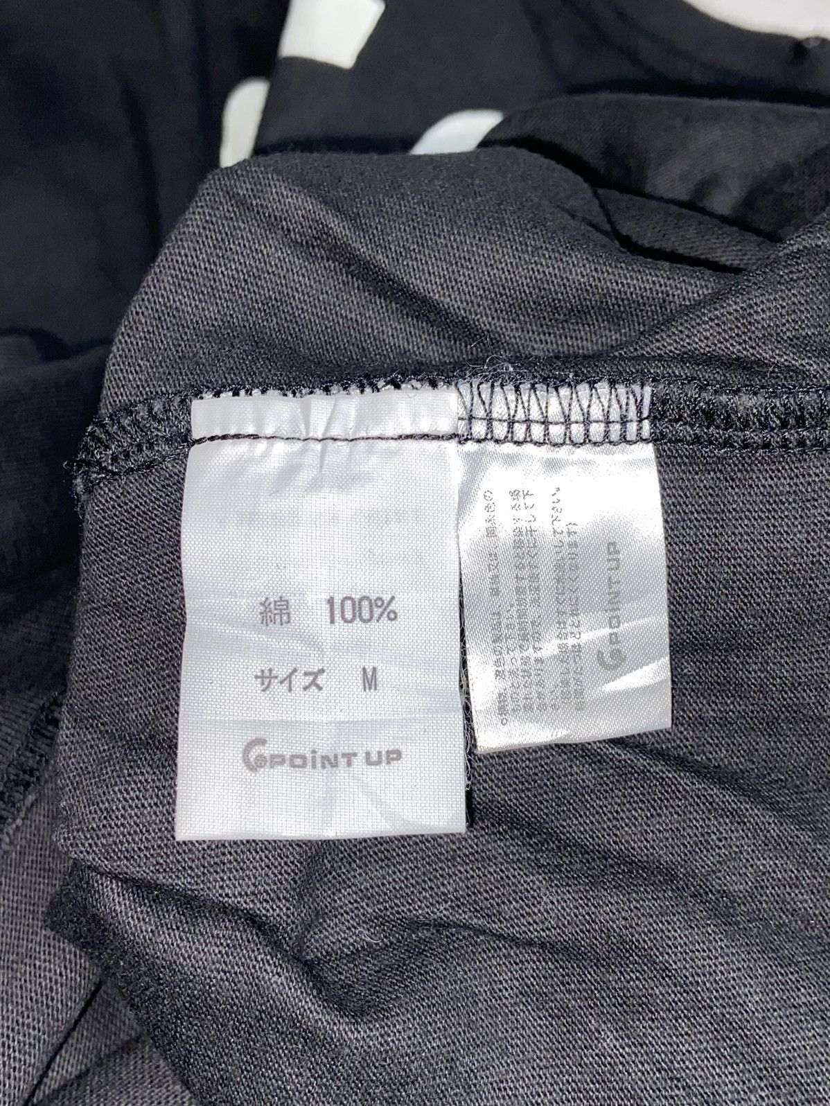 Hai Sporting Gear × Issey Miyake HAI SPORTING GEAR Black T-shirt Size US L / EU 52-54 / 3 - 12 Thumbnail