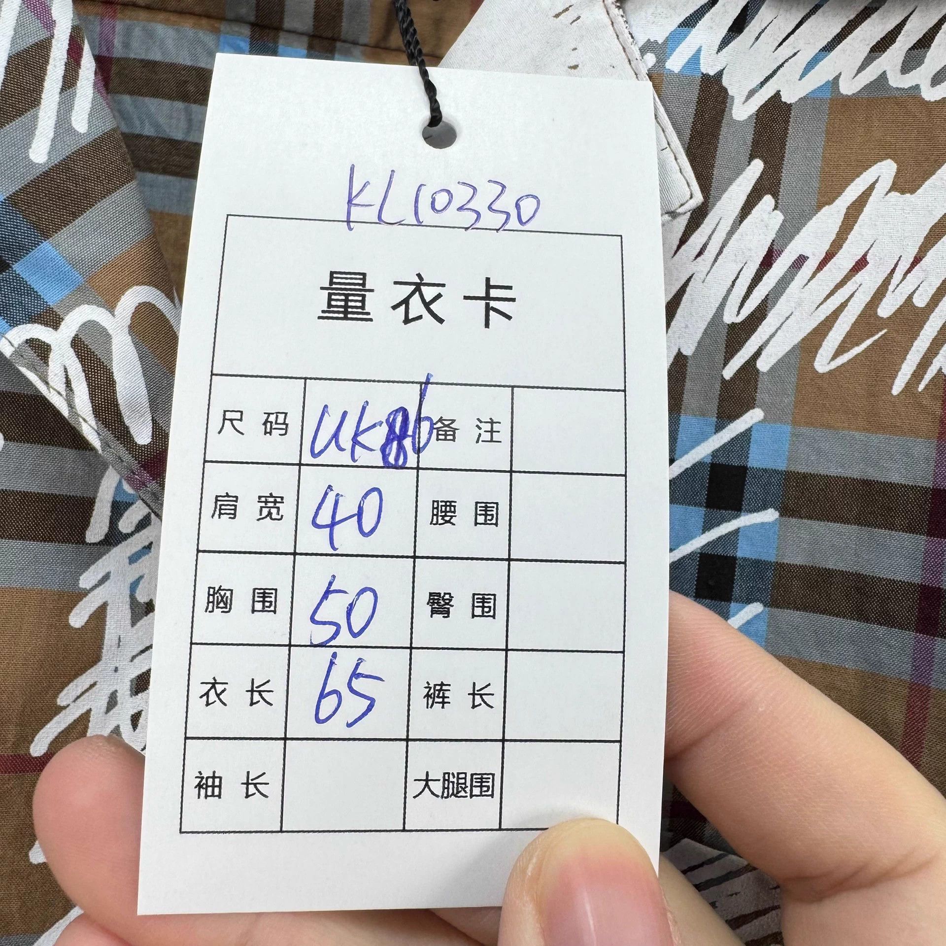 Burberry Burberry Graffiti Check Short Sleeve Shirt UK6 99 New Size US XL / EU 56 / 4 - 7 Thumbnail