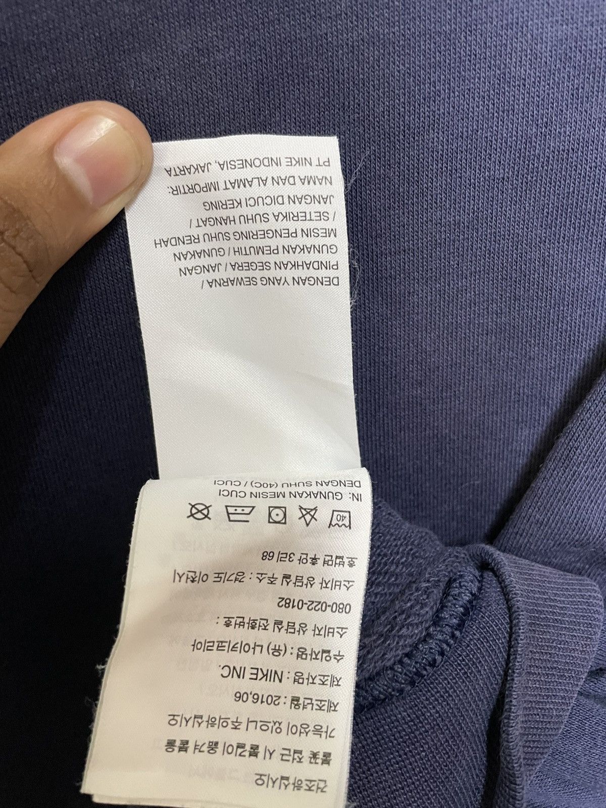 Other NIKE crewneck embroidered small logo sweatshirt size M Size US M / EU 48-50 / 2 - 11 Thumbnail