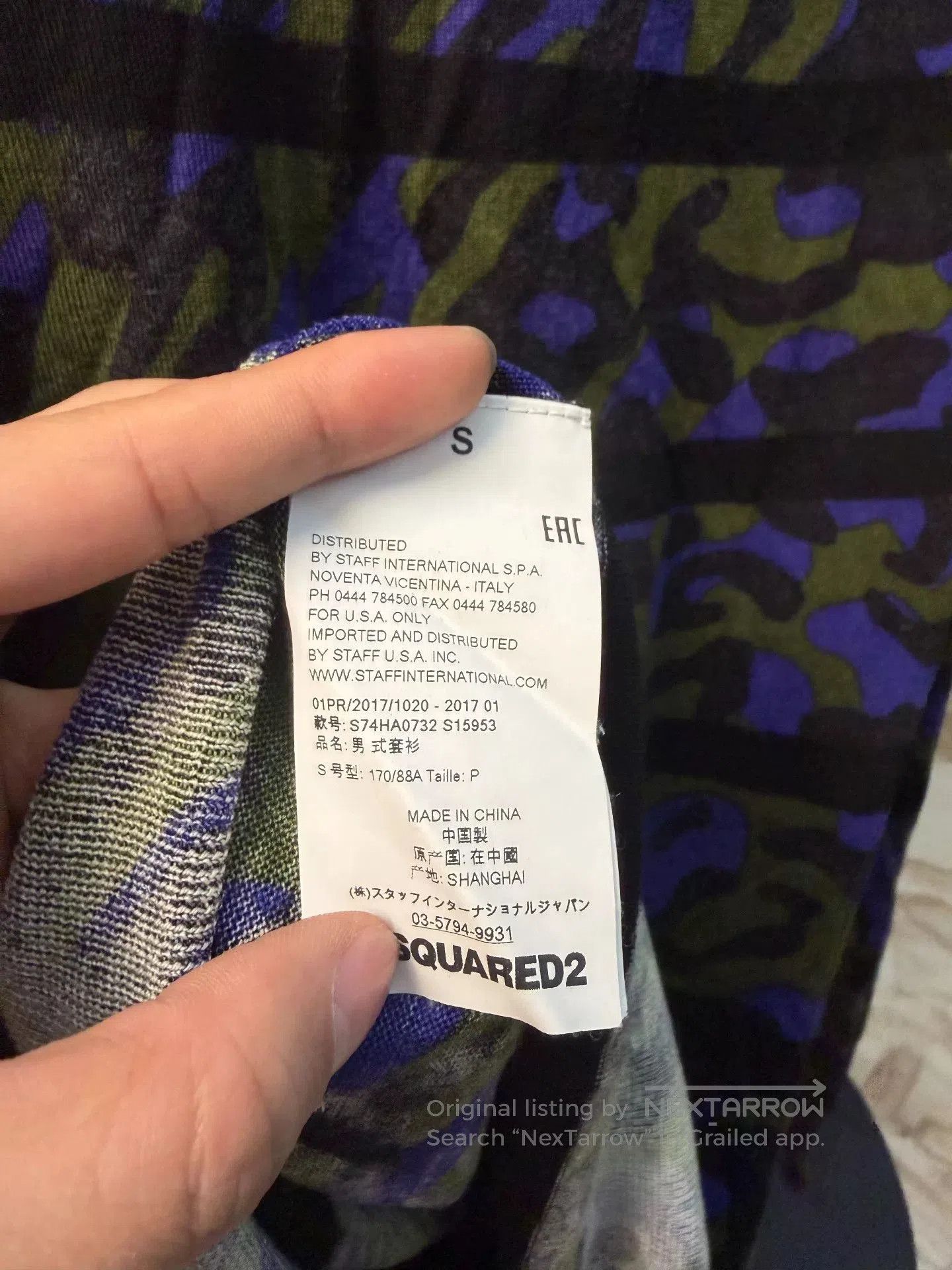 Dsquared2 Dsquared2 Camouflage Wool Long. Size US S / EU 44-46 / 1 - 6 Thumbnail