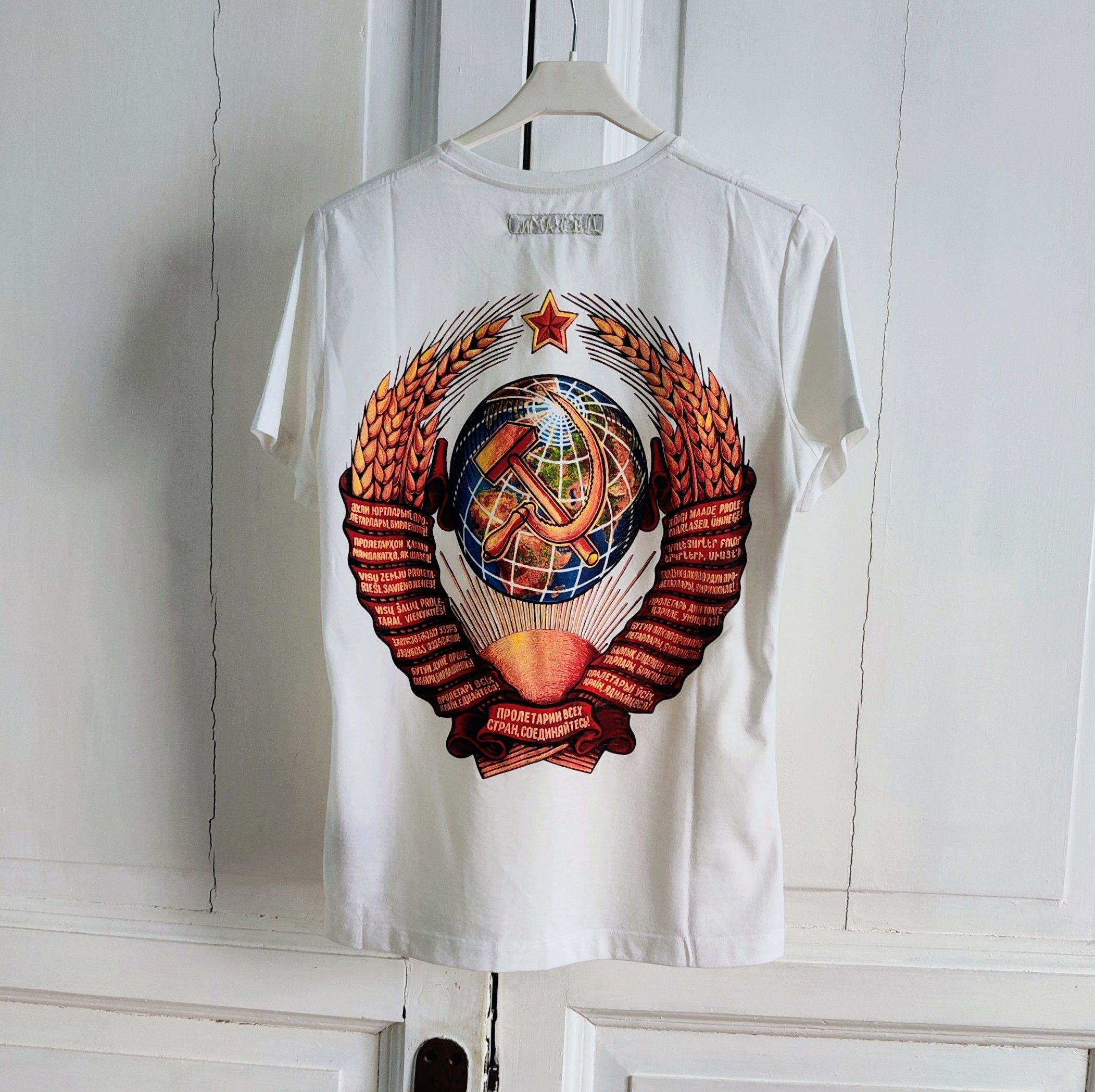 Denis Simachev USSR tee.Like Vetements or Balenciaga Size S / US 4 / IT 40 - 1 Thumbnail