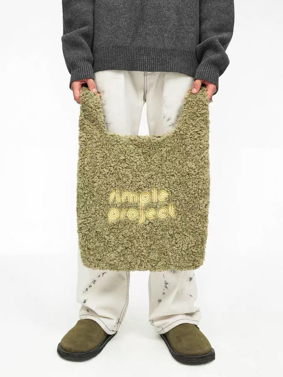 Other Sherpa Fleece Tote Bag Moss Green Fuzzy Shopper Size ONE SIZE - 3 Thumbnail