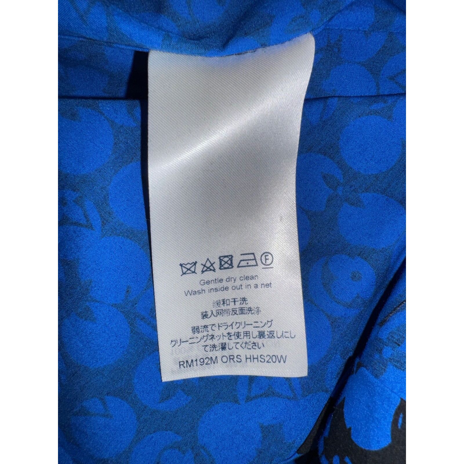Louis Vuitton Louis Vuitton DNA Blue Circle Logo Long Sleeve Monogram Size US S / EU 44-46 / 1 - 12 Thumbnail
