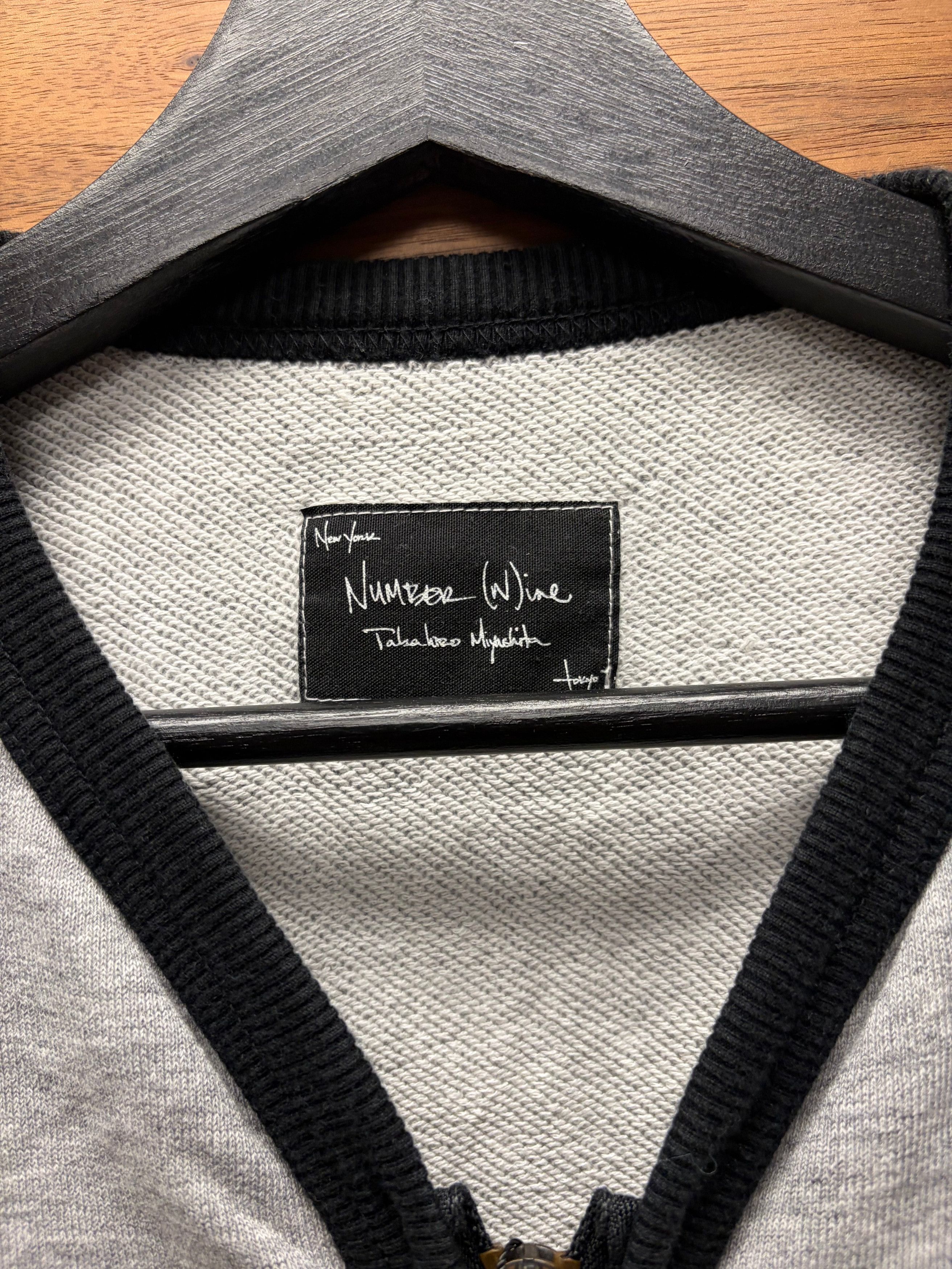 Number (N)ine Number (N)ine ‘Hardcore University’ Grey Sweatshirt Cotton Cardigan Size US L / EU 52-54 / 3 - 3 Thumbnail
