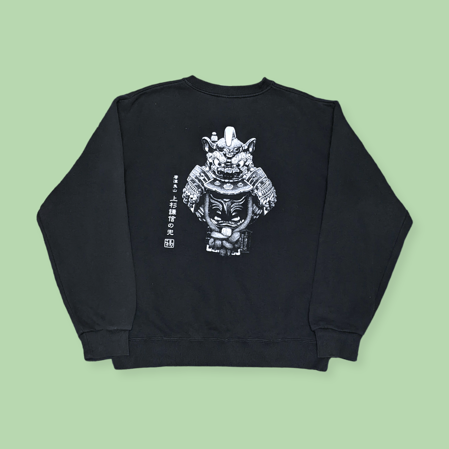 Japanese Brand × Seditionaries × Vintage Vintage Samurai Anime Style Japan Sukajan Sweatshirt Size US M / EU 48-50 / 2 - 2 Thumbnail
