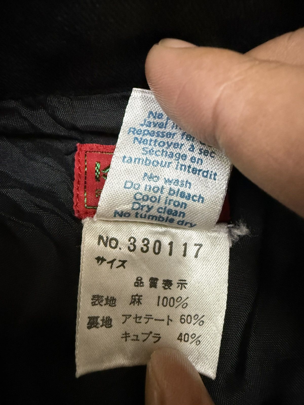 Japanese Brand × Kenzo × Vintage Vintage Kenzo Black Linen Embroidered Floral Boho Short Open Size XS / US 0-2 / IT 36-38 - 7 Thumbnail