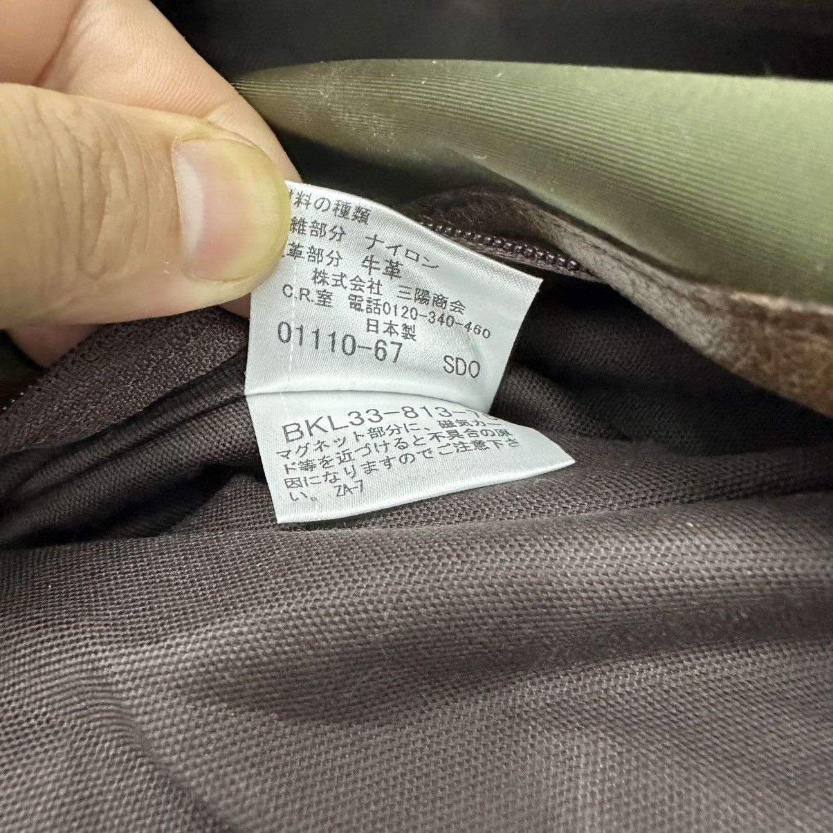 Burberry ‼️YES‼️ AUTHENTIC BURBERRY BLACK LABEL MESSENGER SHOULDER BAG Size ONE SIZE - 15 Thumbnail