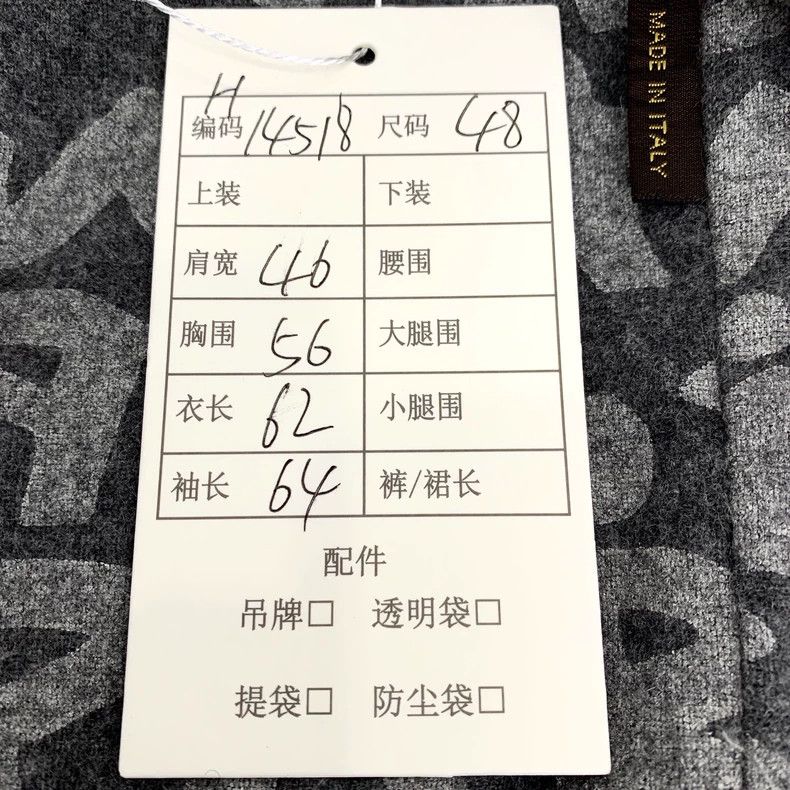 Louis Vuitton Louis Vuitton Dark blue reversible hooded drawstring zip d Size US M / EU 48-50 / 2 - 8 Thumbnail