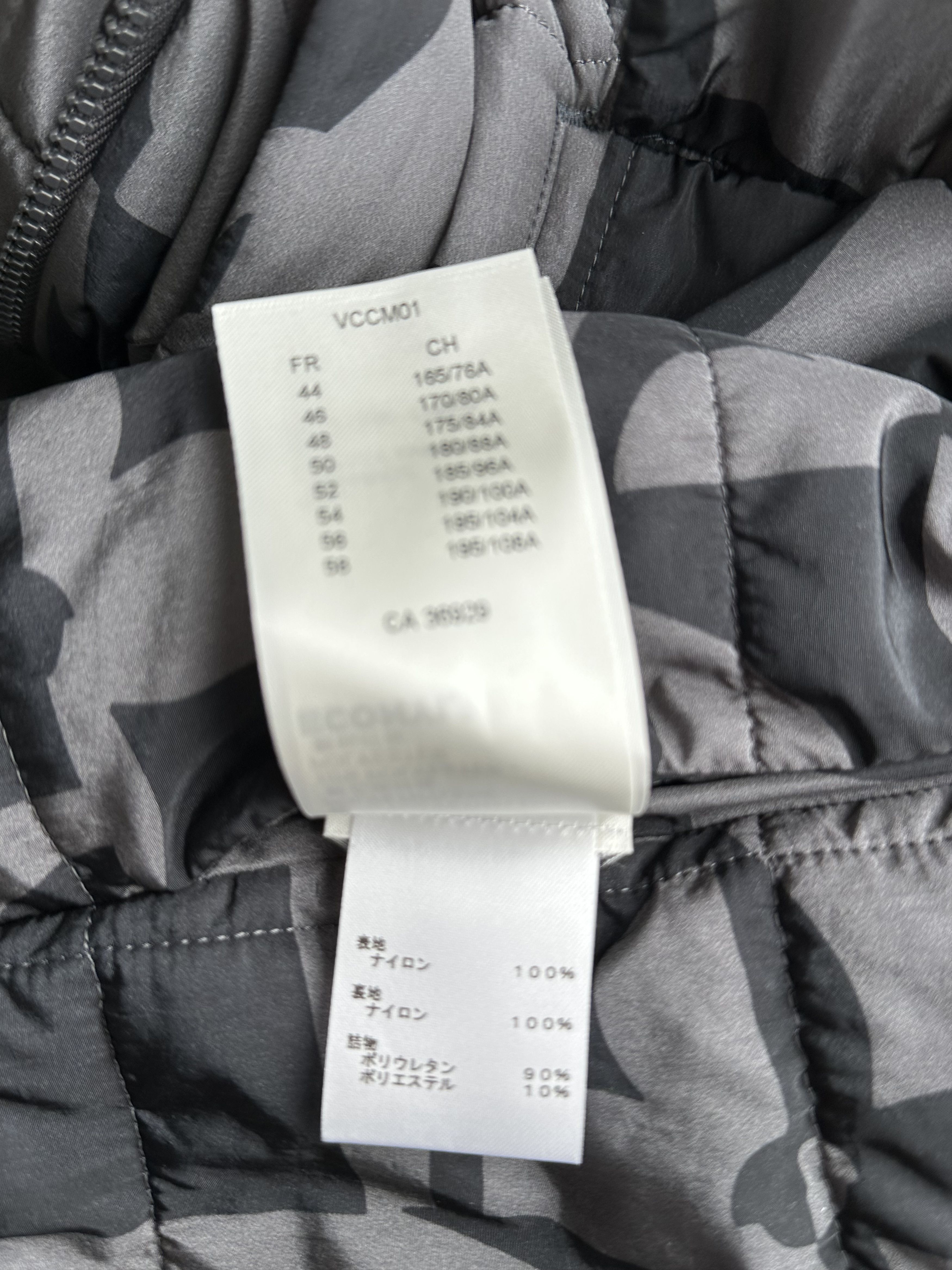 Louis Vuitton Louis Vuitton Grey & Black Flower Monogram Quilted Jacket Size US M / EU 48-50 / 2 - 6 Thumbnail