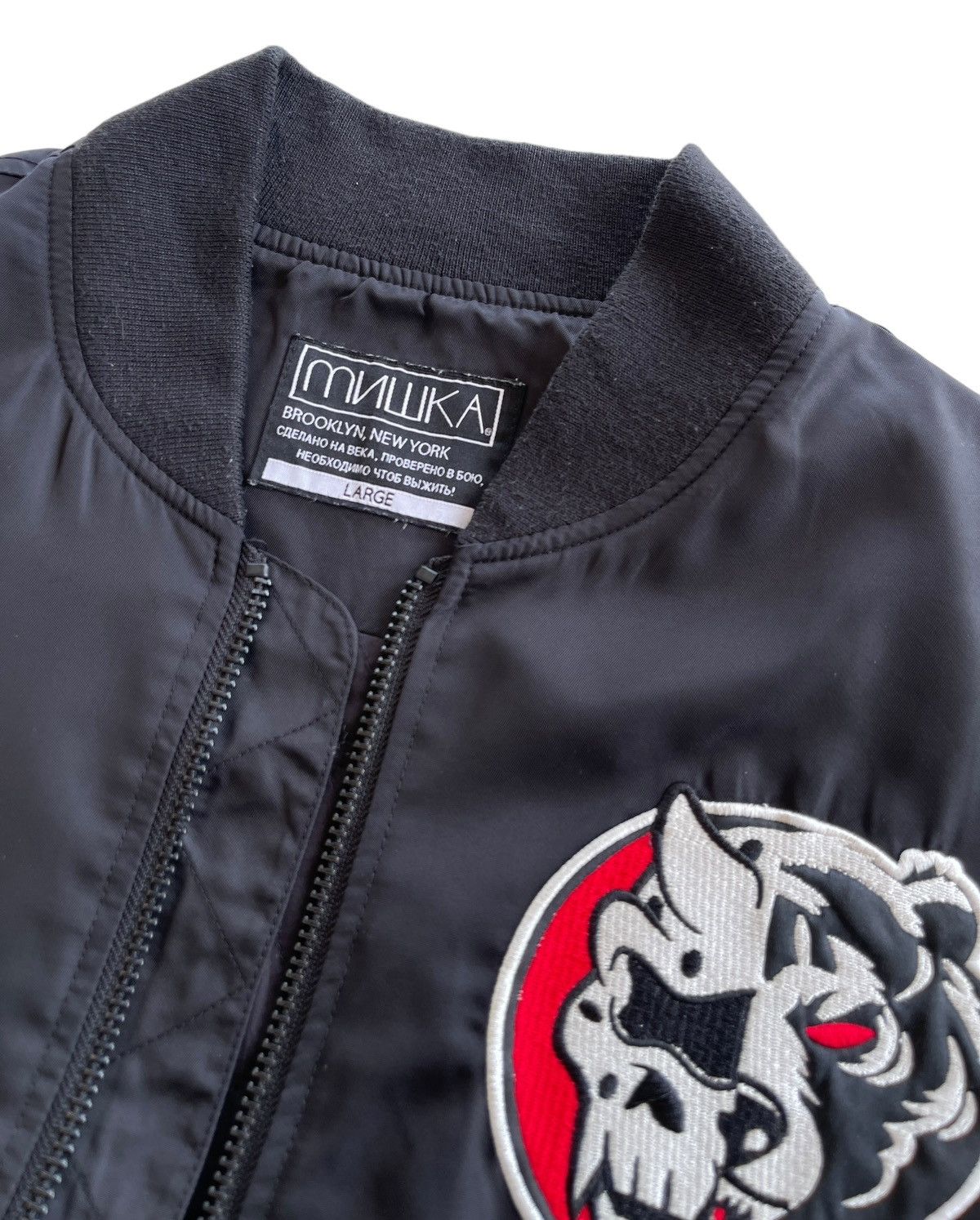 Mishka Mishka Brocklyn NewYork MA-1 Bomber Jacket Size US L / EU 52-54 / 3 - 9 Thumbnail