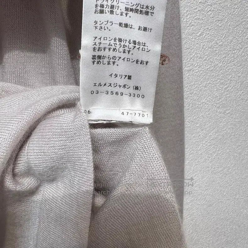 Hermes Hermes Knit Cardigan with H Logo Embroidery Size S / US 4 / IT 40 - 6 Thumbnail