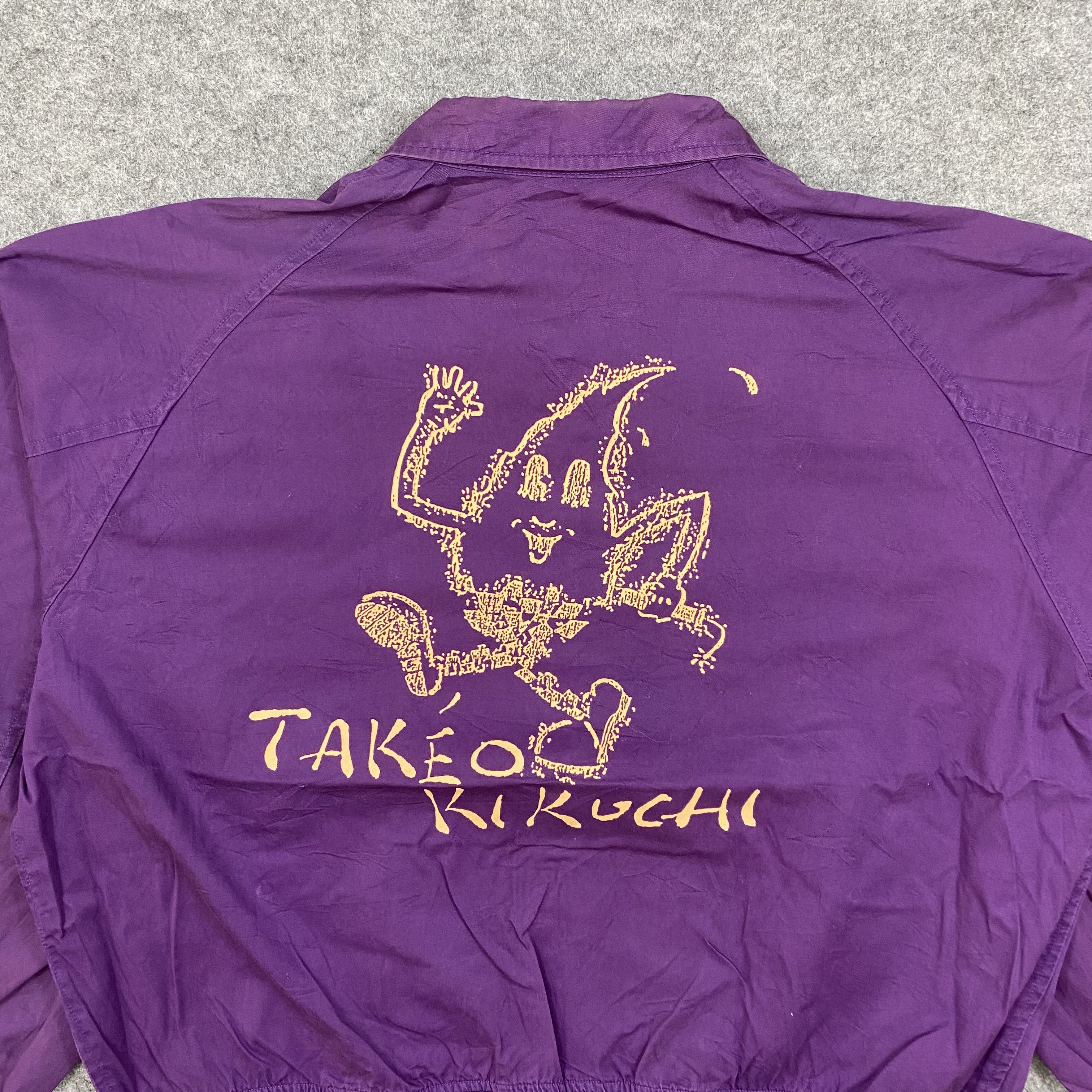 Takeo Kikuchi VNTGE Takeo Kikuchi "Daily" Character Backprint Bomber-J602 Size US M / EU 48-50 / 2 - 11 Thumbnail