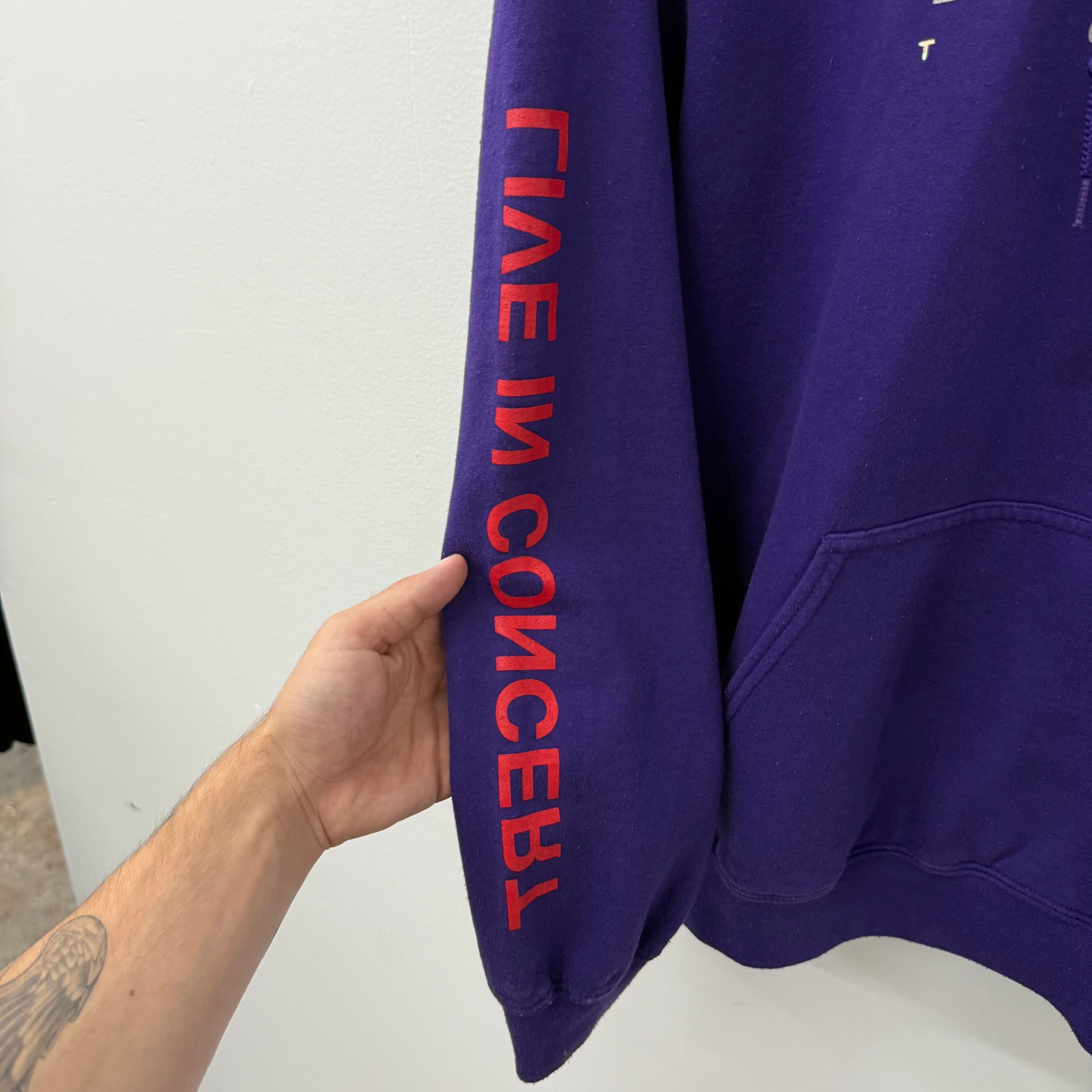 Travis Scott Travis Scott Birds Eye View Hoodie - Size L Size US L / EU 52-54 / 3 - 4 Thumbnail