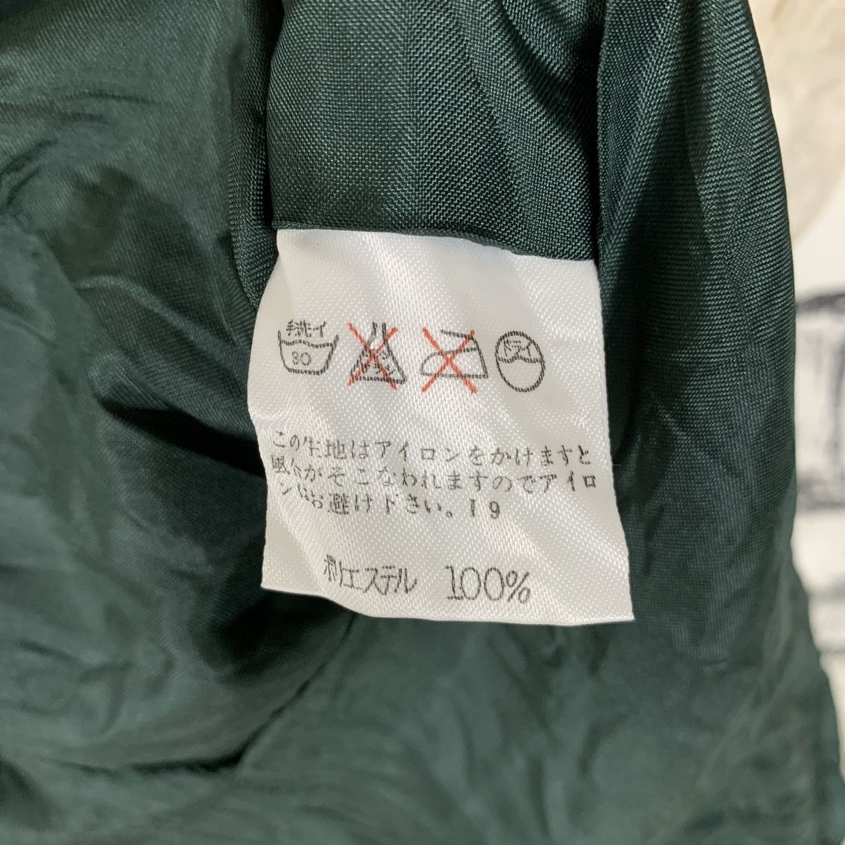 Designer × Issey Miyake × Vintage Issey Miyake Reversible Nylon Vest Size US M / EU 48-50 / 2 - 14 Thumbnail