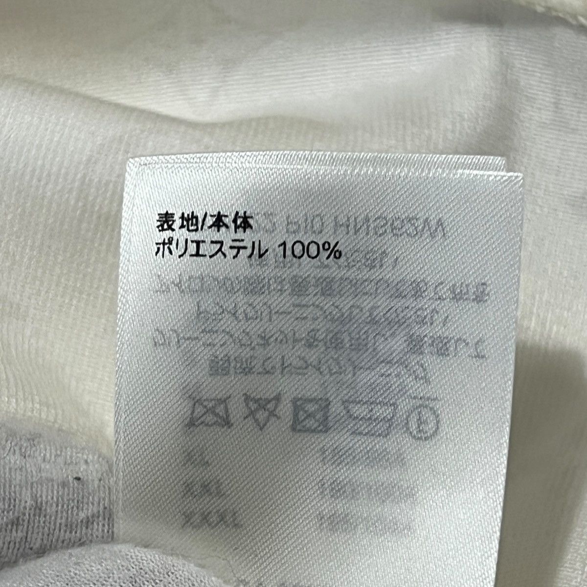 Louis Vuitton LOUIS VUITTON 2022AW White Velours Monogram Classic Shirt Size US XL / EU 56 / 4 - 10 Thumbnail