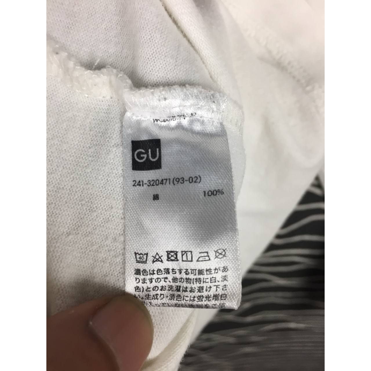 GU × Japanese Brand GU NYC Subway 23 Street Station Graphic Long Sleeve Tee Size US L / EU 52-54 / 3 - 19 Thumbnail