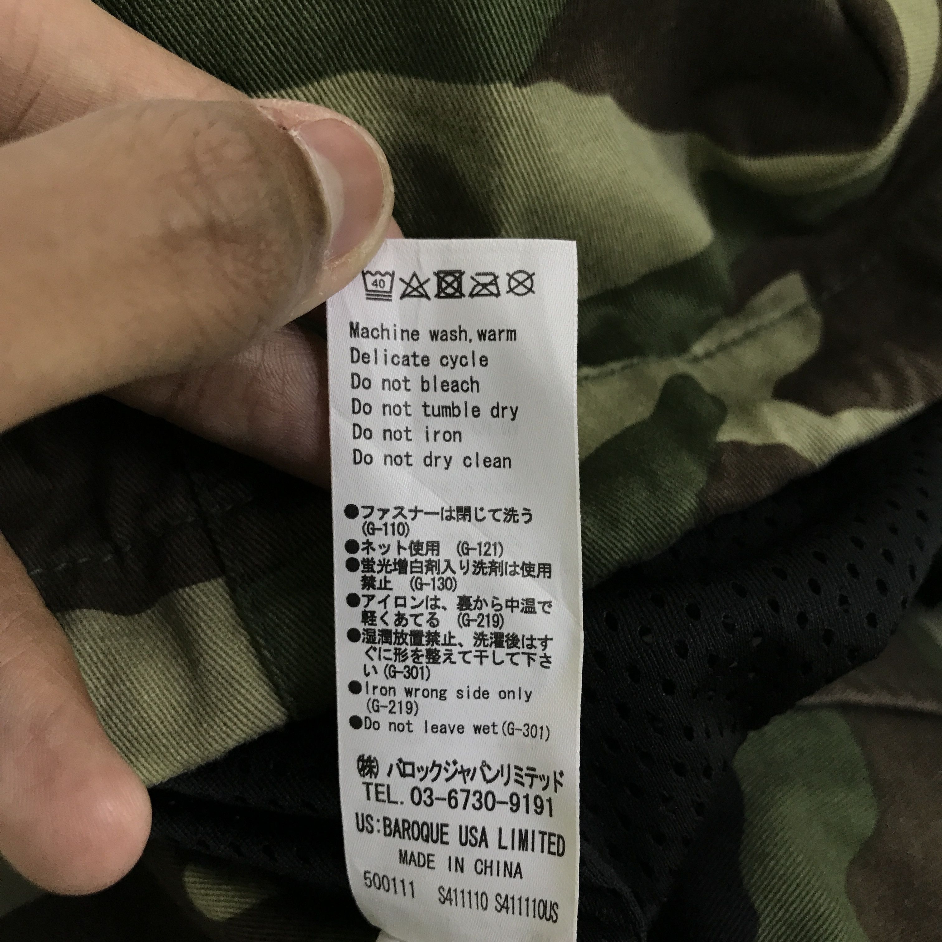 Japanese Brand Vintage Azul Camo M65 Design Jacket K115B14 Size US L / EU 52-54 / 3 - 14 Thumbnail