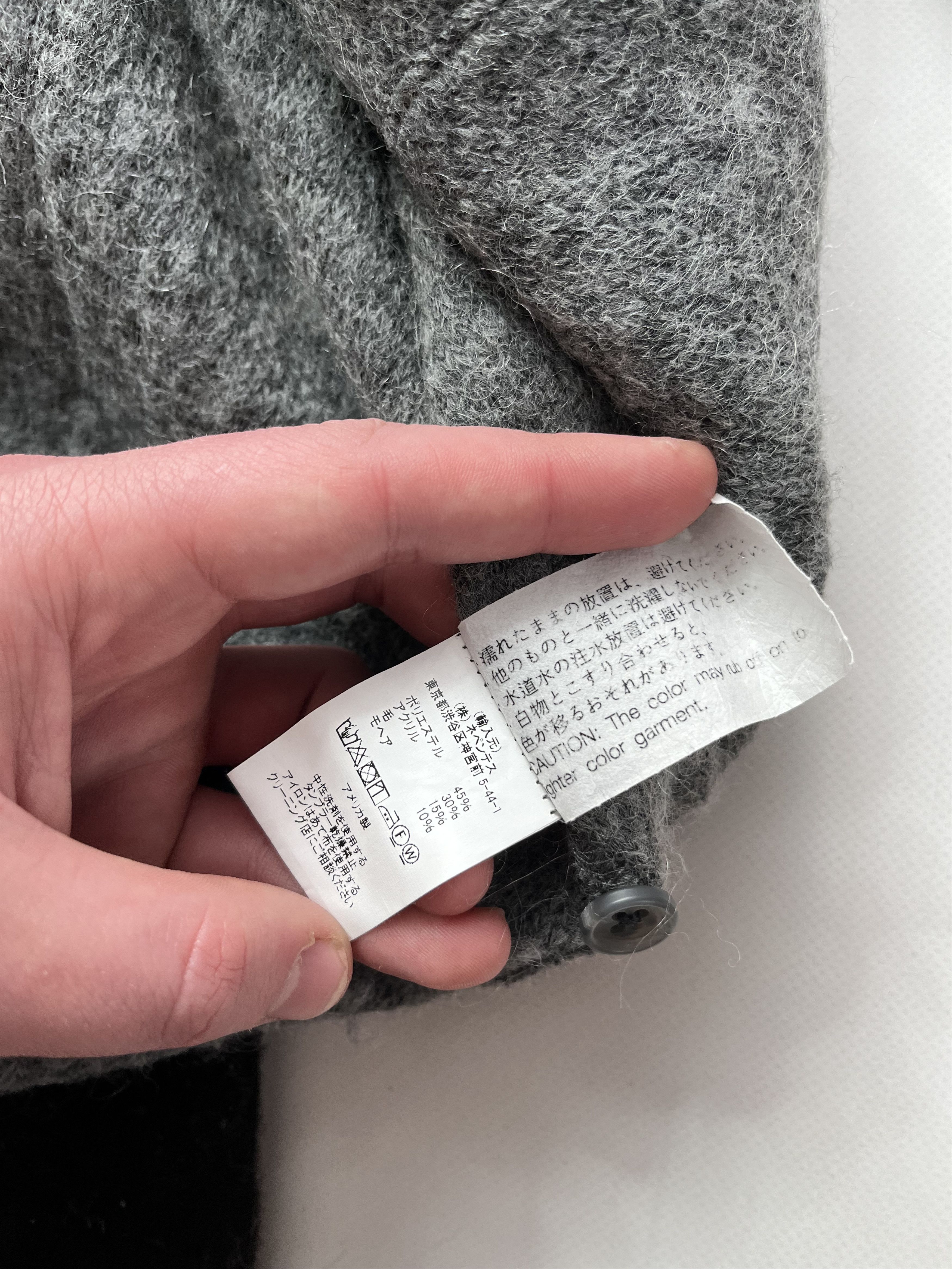 Engineered Garments Engineered Garments wool hoodie Size US S / EU 44-46 / 1 - 13 Thumbnail