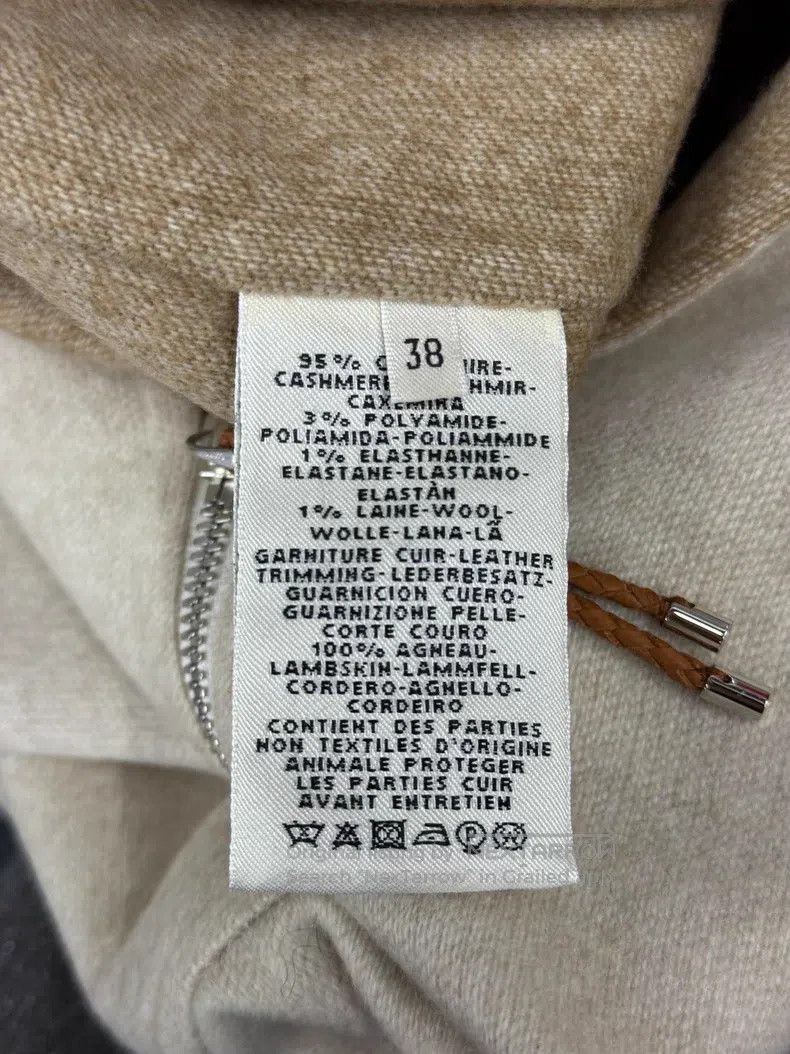 Hermes Hermes Oatmeal Double-faced Cashmere Coat Size XS / US 0-2 / IT 36-38 - 5 Thumbnail