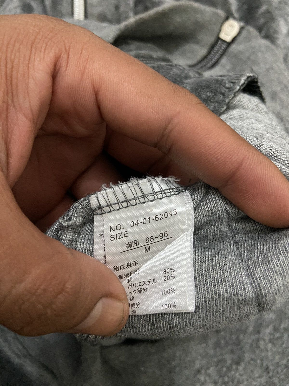 Japanese Brand toc toc hoodie with gradient motif Size US M / EU 48-50 / 2 - 6 Thumbnail