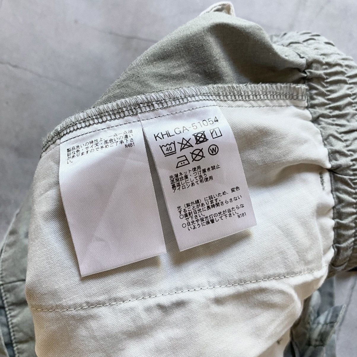 Japanese Brand Japan A.V.V Homme Cropped Casual Pants Y2K Size US 32 / EU 48 - 7 Thumbnail