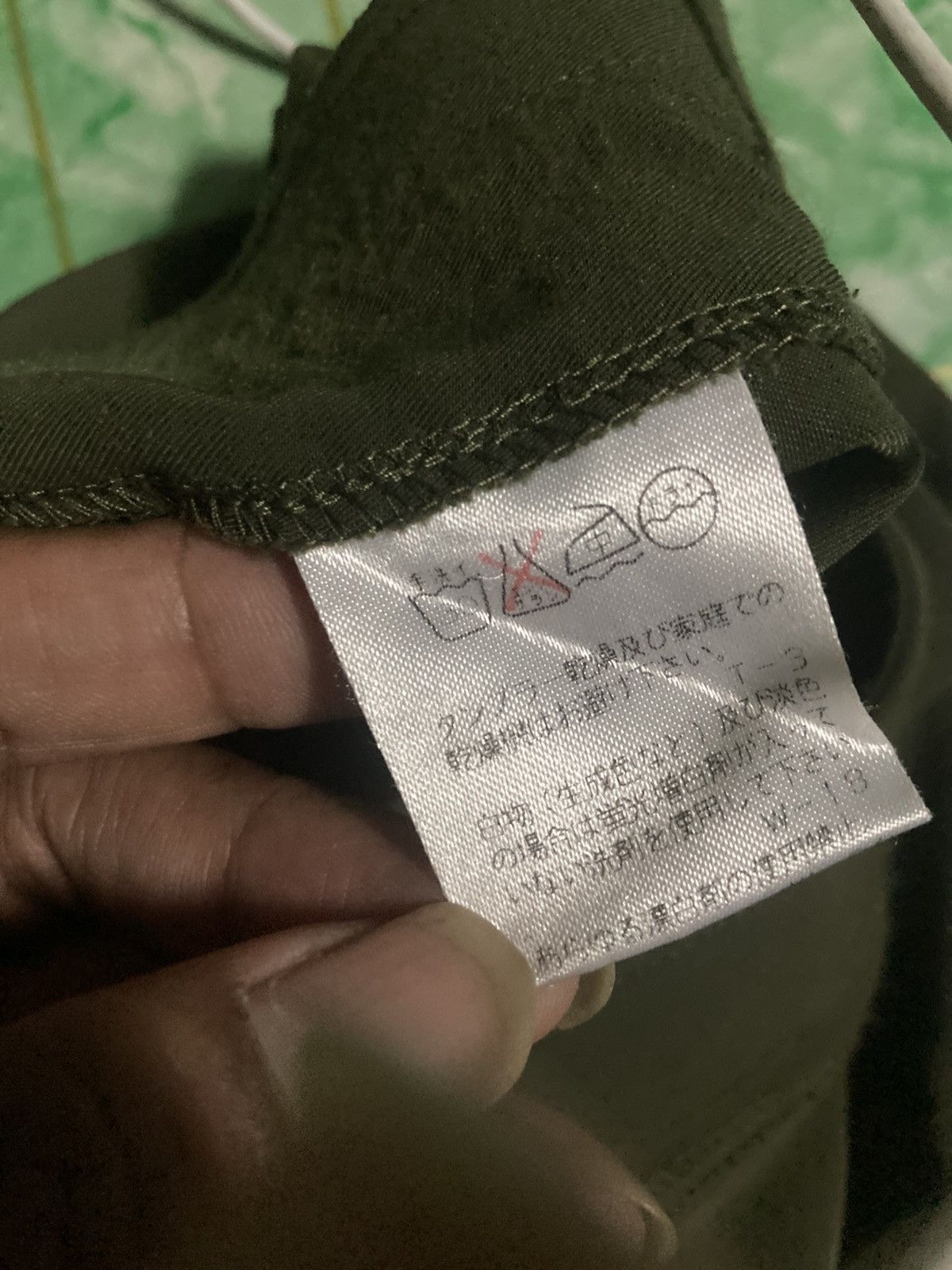 Designer × Issey Miyake × Japanese Brand IsseyMiyake Long Slim Fit Size 25" / US 0 / IT 36 - 8 Thumbnail