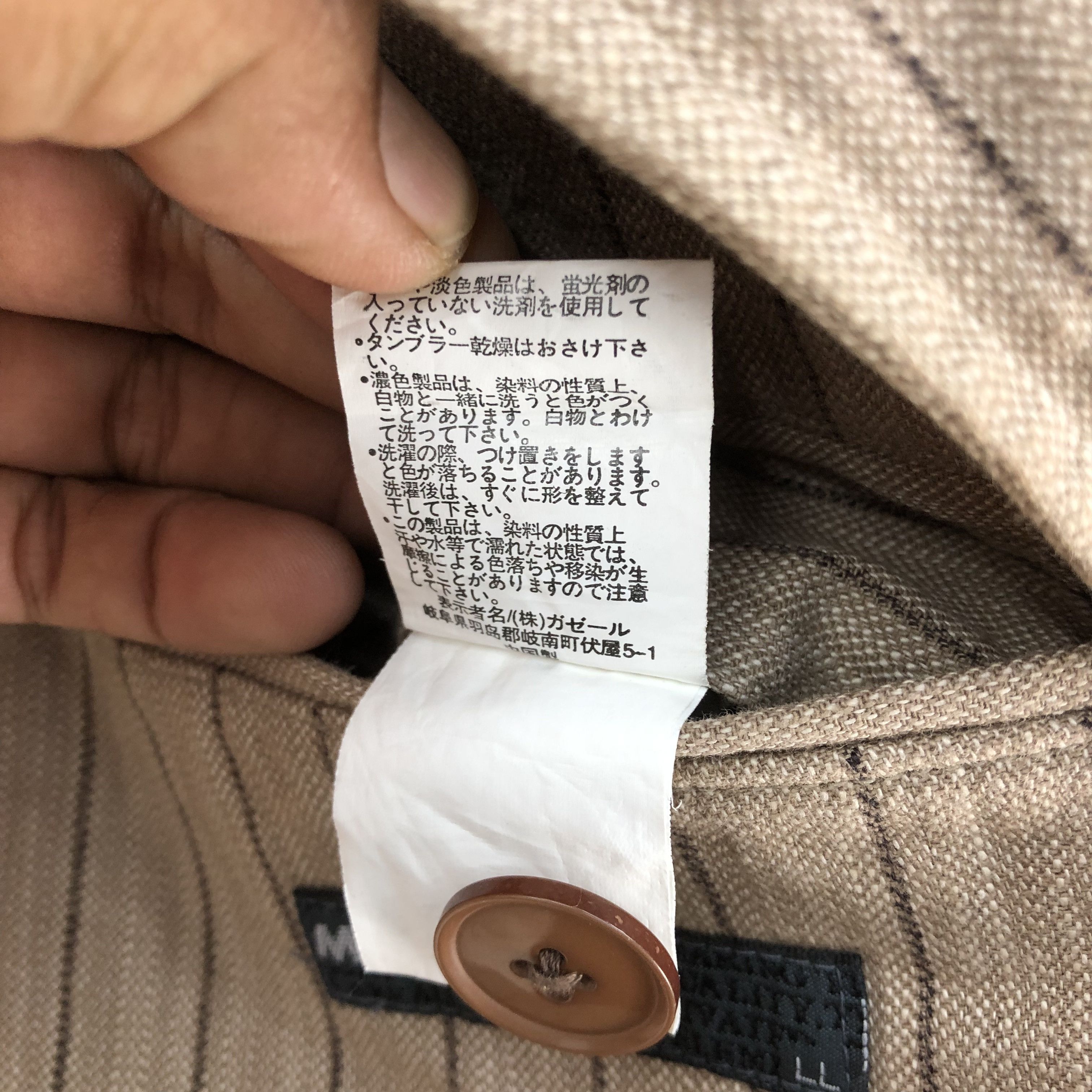 Japanese Brand × Vintage Vintage MFE Hickory Chore Jacket Jacket | BS63209. Size US L / EU 52-54 / 3 - 8 Thumbnail