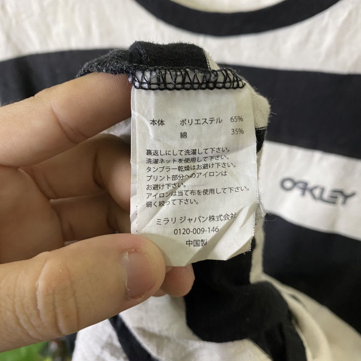 Oakley Oakley Stripes T Shirt Gorpcore Style Size US XL / EU 56 / 4 - 4 Thumbnail