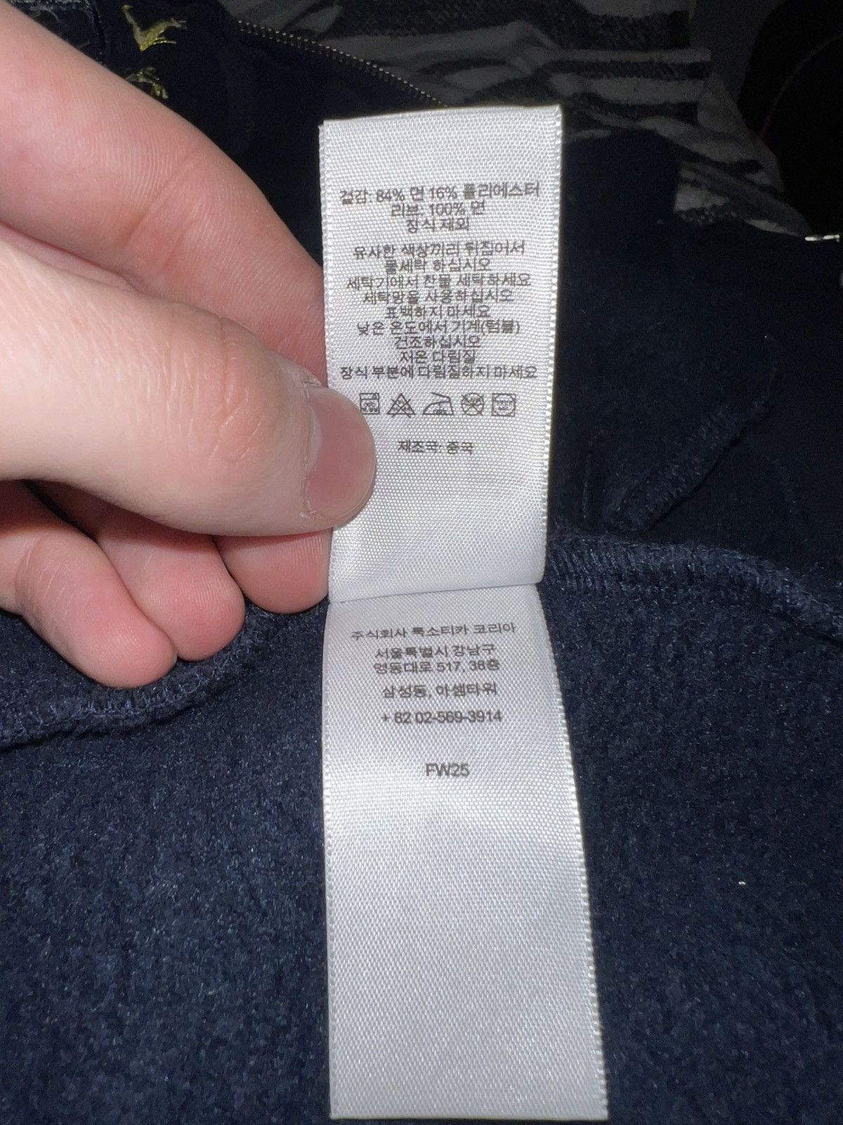 Fox Racing × Supreme Supreme x Fox Racing hoodie Size US S / EU 44-46 / 1 - 10 Thumbnail