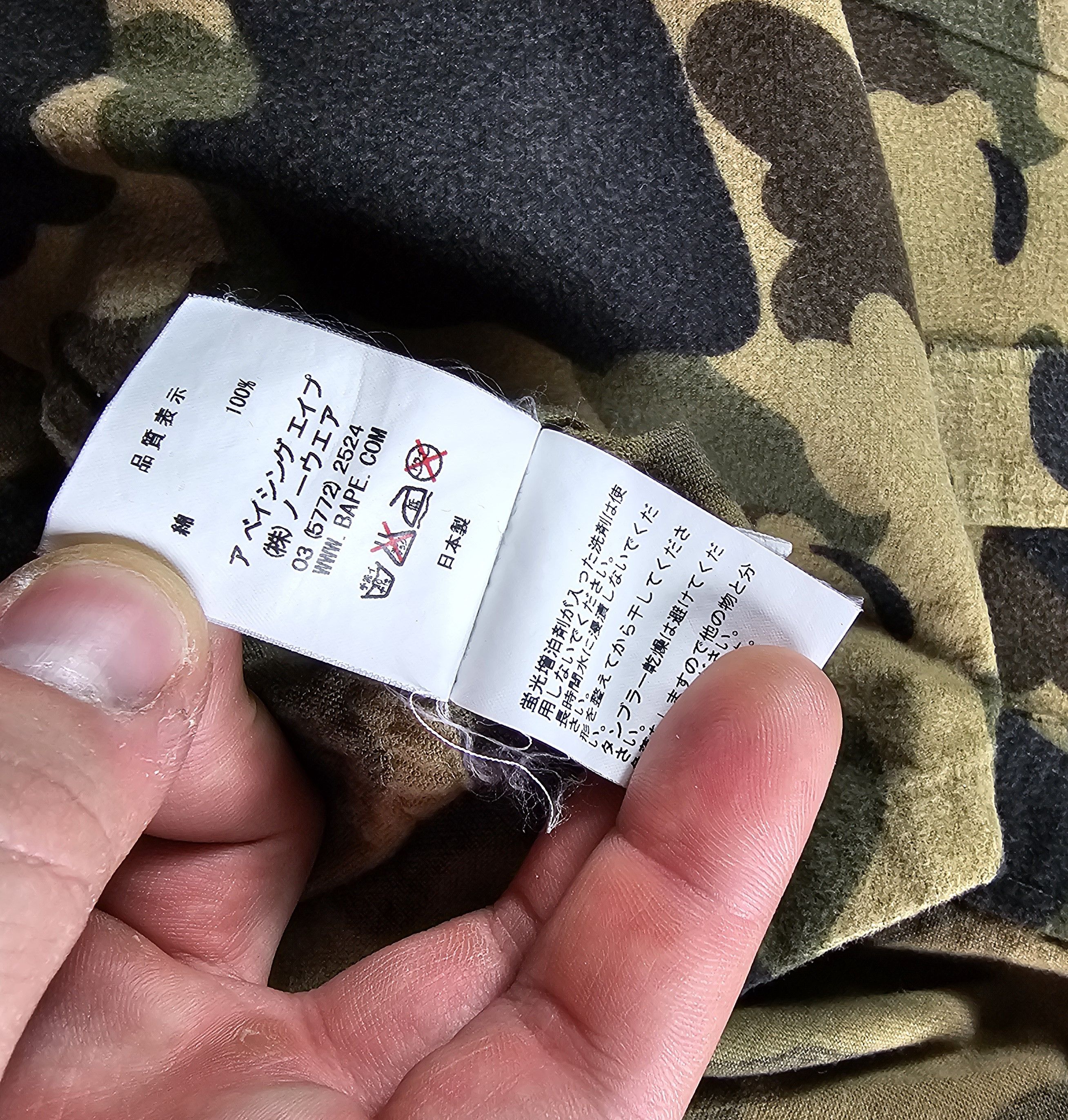 Bape 1st Camo Flannel Shirt Size US L / EU 52-54 / 3 - 8 Thumbnail