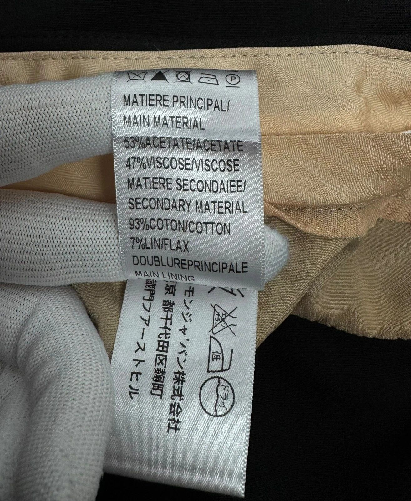 Chloe Chloe Crop Skinny Pants Viscose Acetate size 36 Size 26" / US 2 / IT 38 - 16 Thumbnail