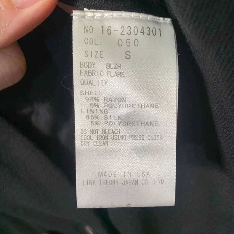 Helmut Lang HELMUT LANG Helmuth wore a jacket without a collar Size S / US 4 / IT 40 - 8 Thumbnail