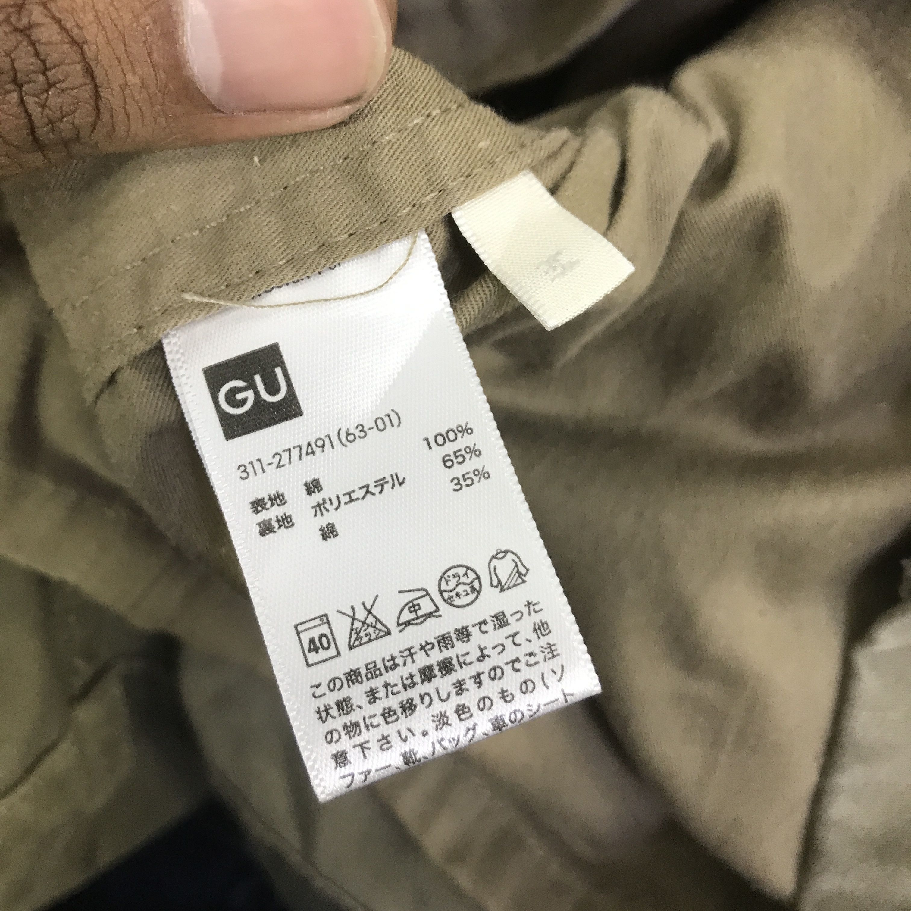 Japanese Brand JAPAN DESIGN M65 GU JAPAN MILITARY JACKET K84B9 Size US M / EU 48-50 / 2 - 11 Thumbnail