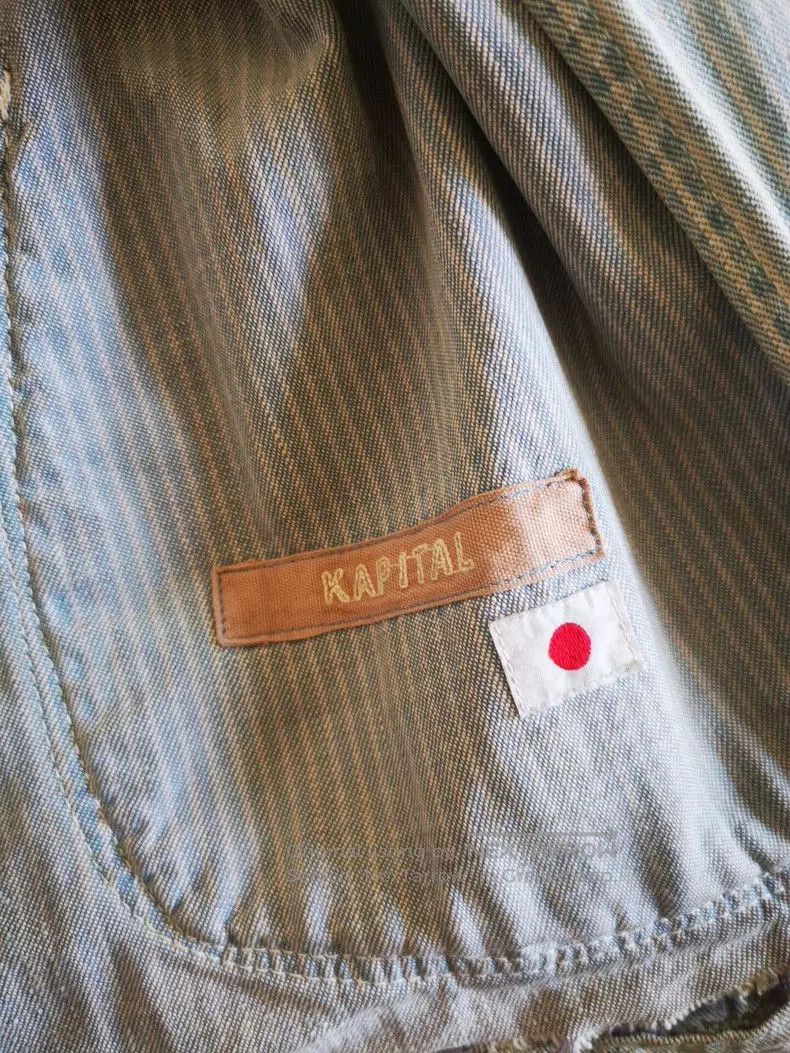 Kapital kapital vintage workwear jacket. Size US XS / EU 42 / 0 - 9 Thumbnail