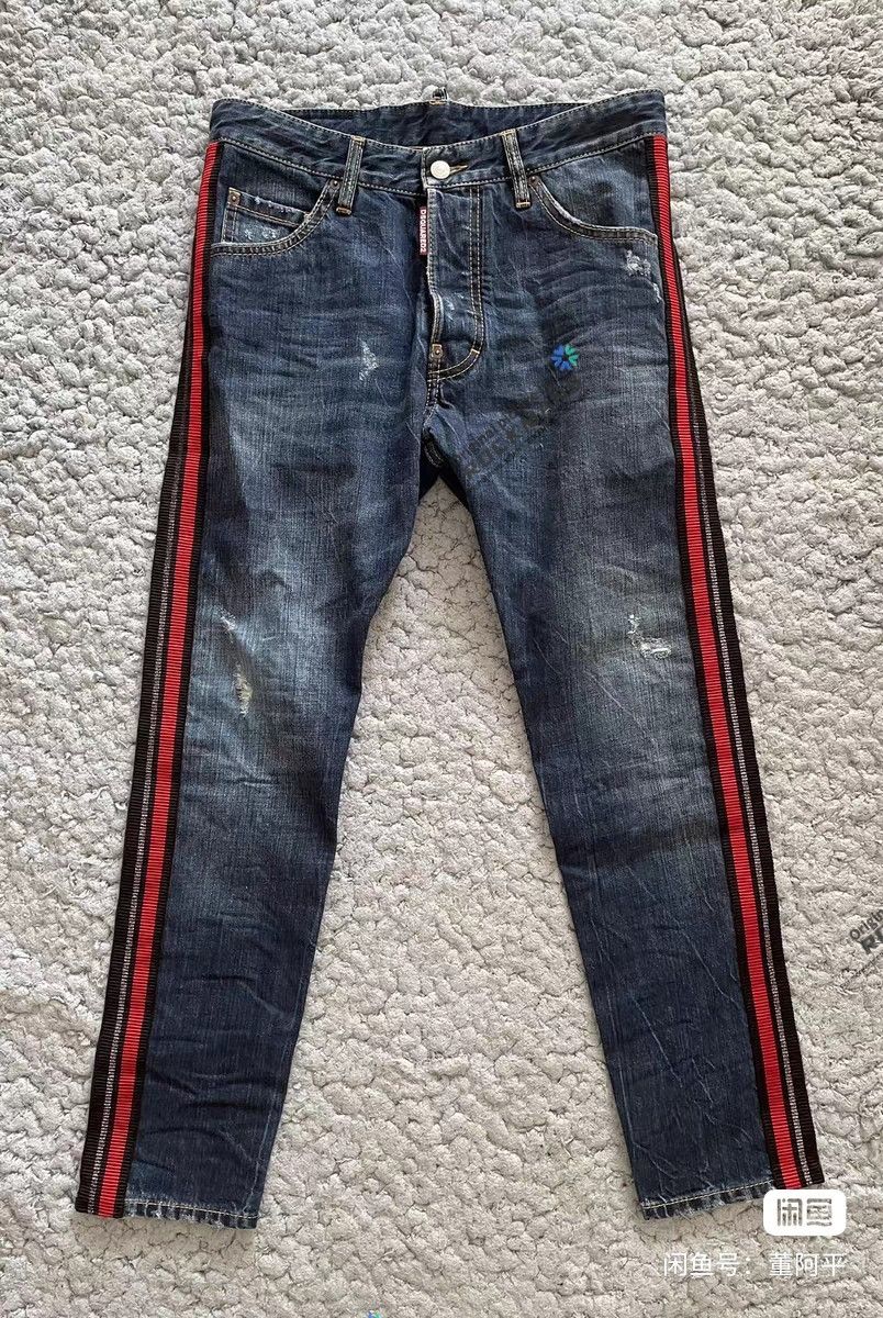 Brand new DSQUARED2 men's side-stripe jeans size 44