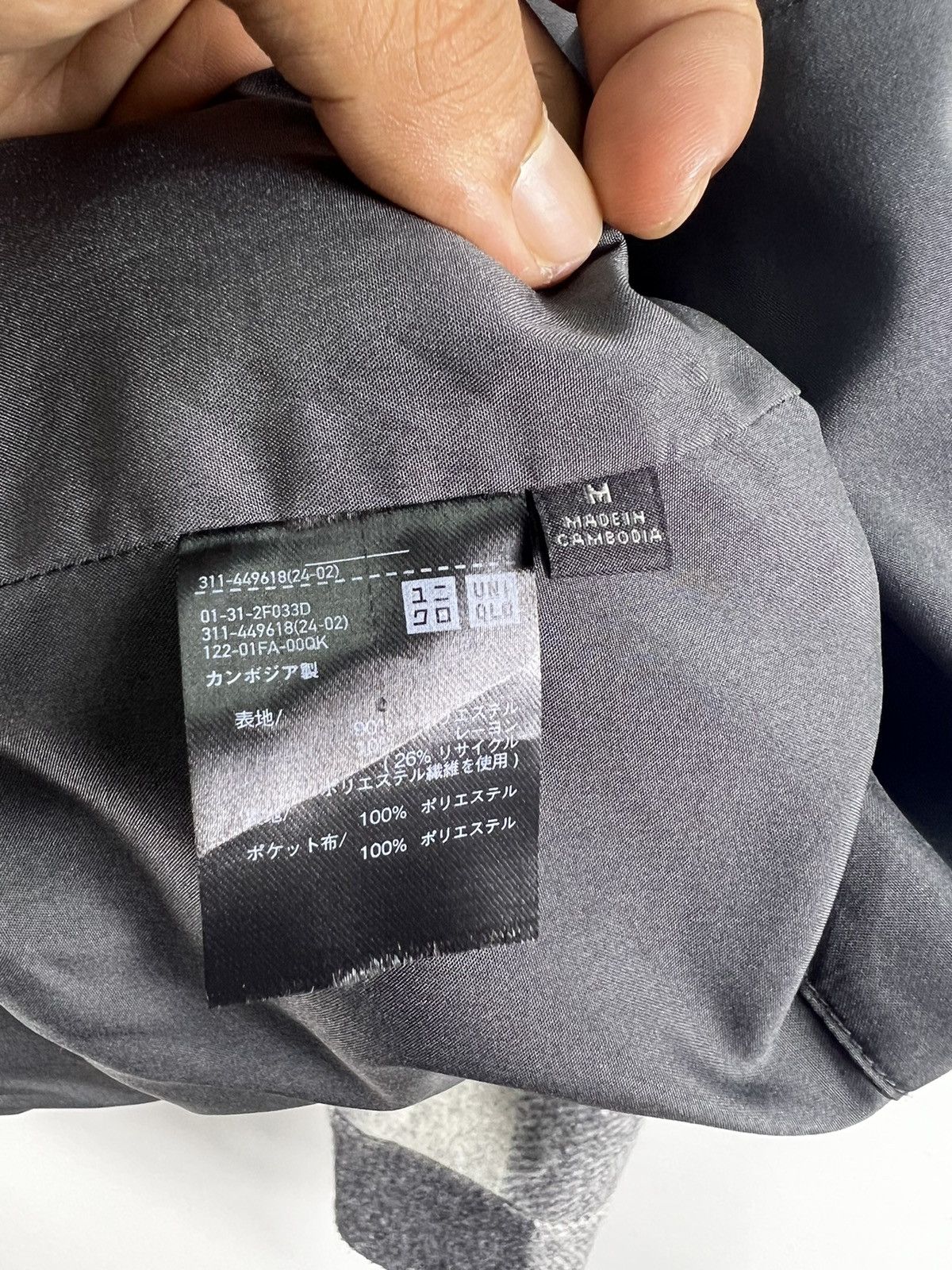 Japanese Brand × Uniqlo 🔥 UNIQLO plaid wool heavy jacket Size US M / EU 48-50 / 2 - 7 Thumbnail