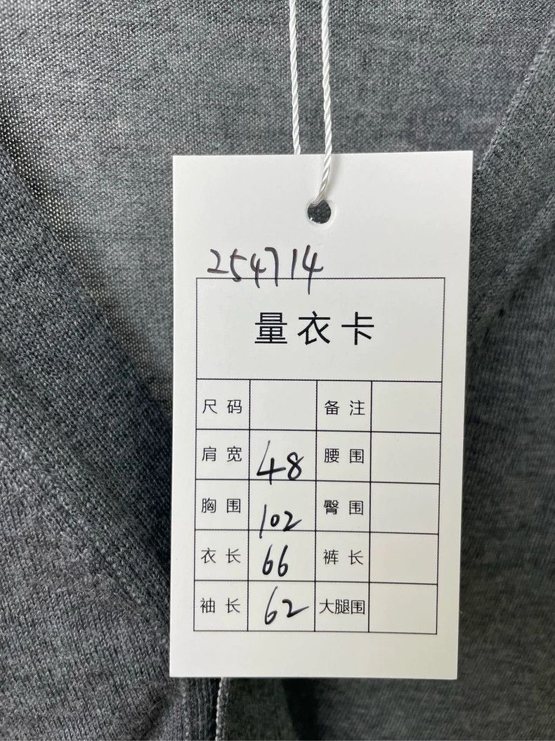 Thom Browne Thom Browne size3 Four bar wool sweater on the arm Size US L / EU 52-54 / 3 - 3 Thumbnail