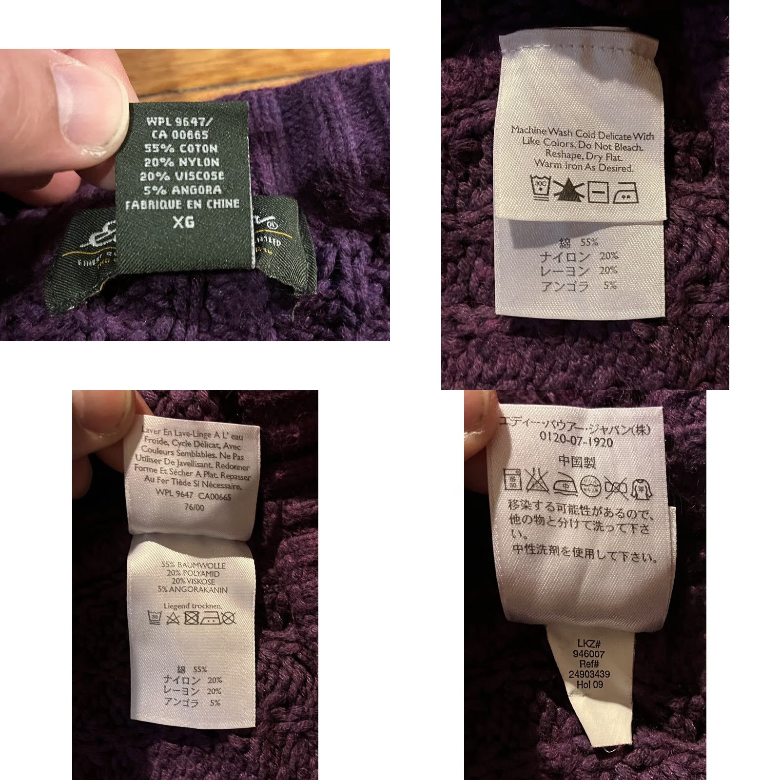 Eddie Bauer Eddie Bauer Women’s Extra Large Purple Cardigan Sweater Size XL / US 12-14 / IT 48-50 - 8 Thumbnail
