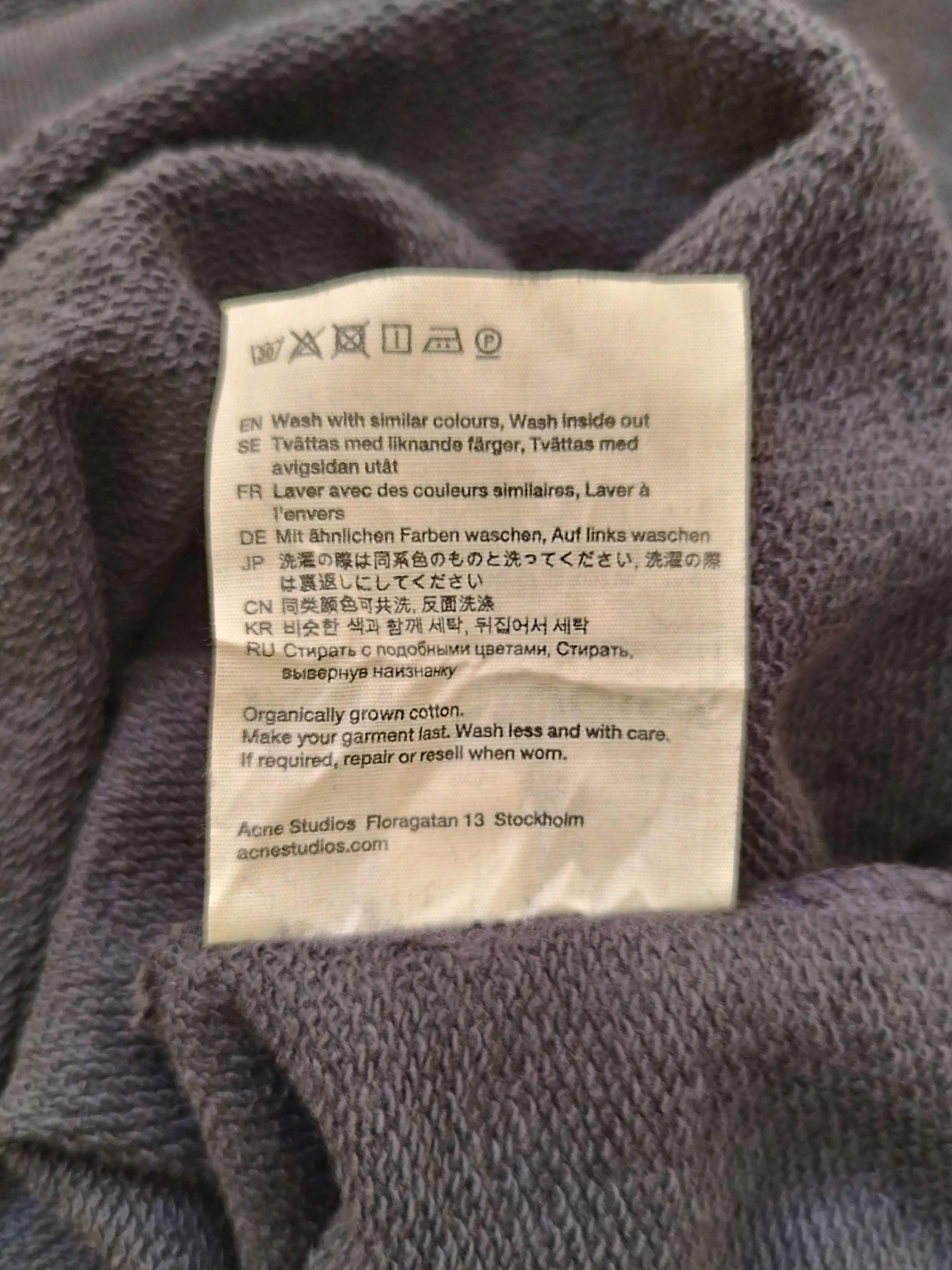 Acne Studios Acne studios fairview sweaters Size US S / EU 44-46 / 1 - 5 Thumbnail