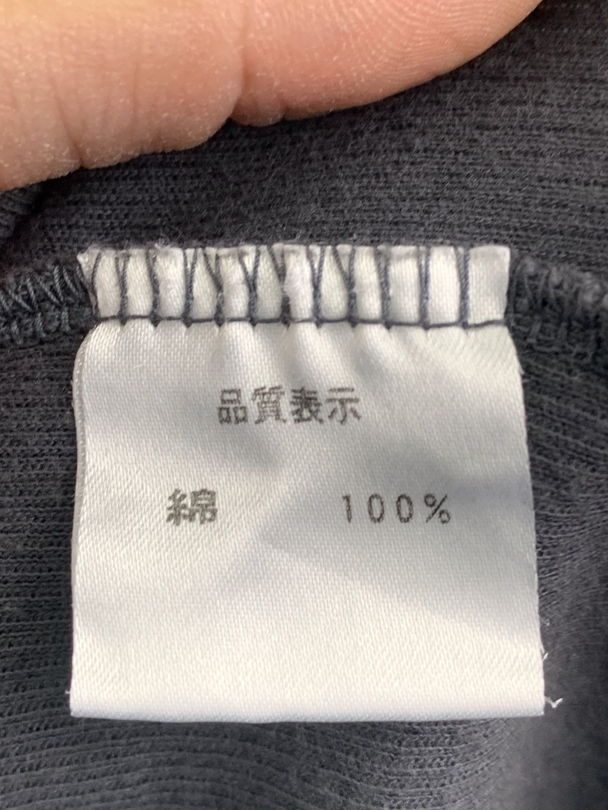 Japanese Brand Juddy Corn Singlet Size US S / EU 44-46 / 1 - 13 Thumbnail