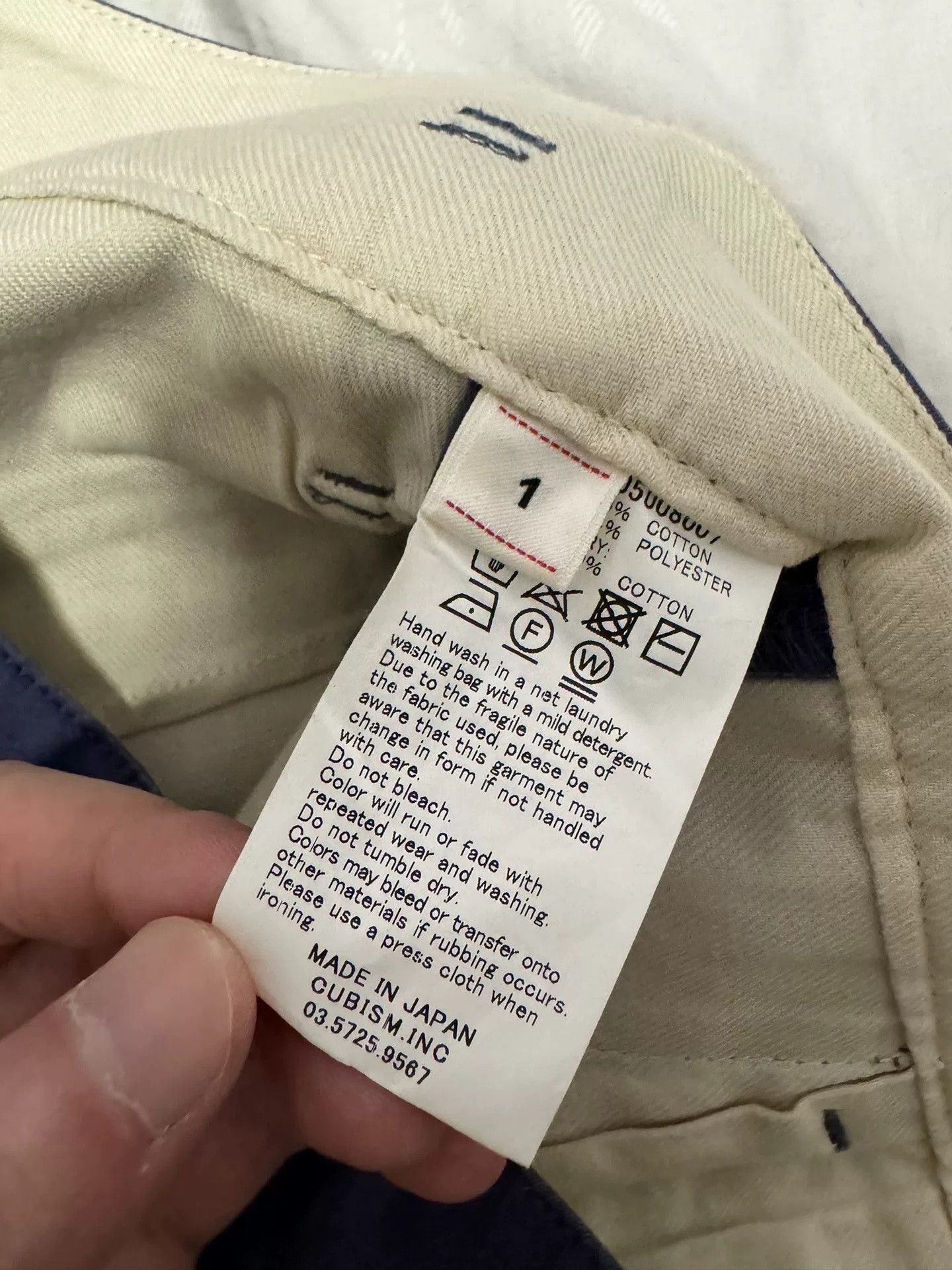 Visvim visvim 18ss Hakama Chino Pants Size US 30 / EU 46 - 4 Thumbnail