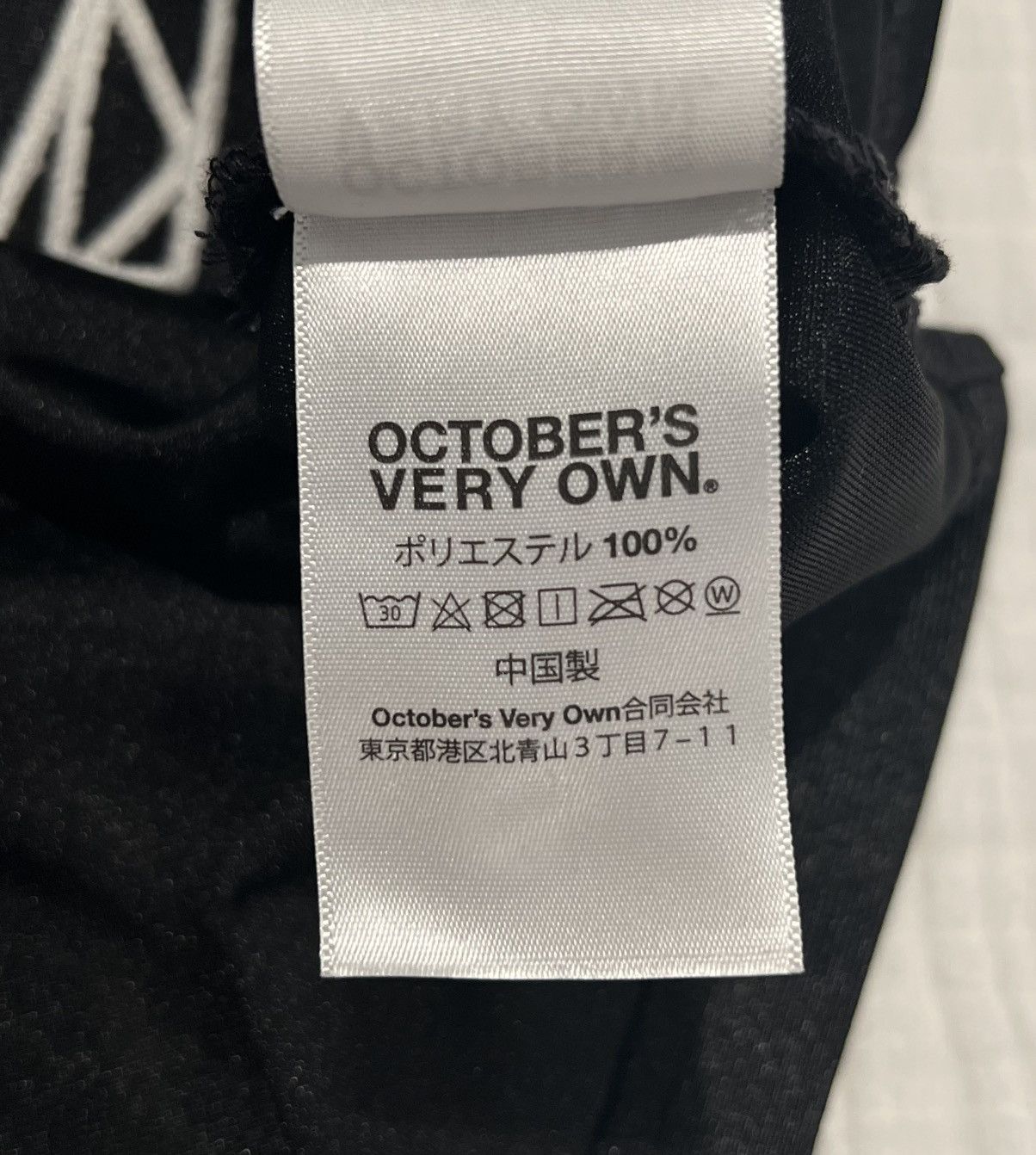 Drake OVO Power and Respect Jersey 22 Size US L / EU 52-54 / 3 - 7 Thumbnail