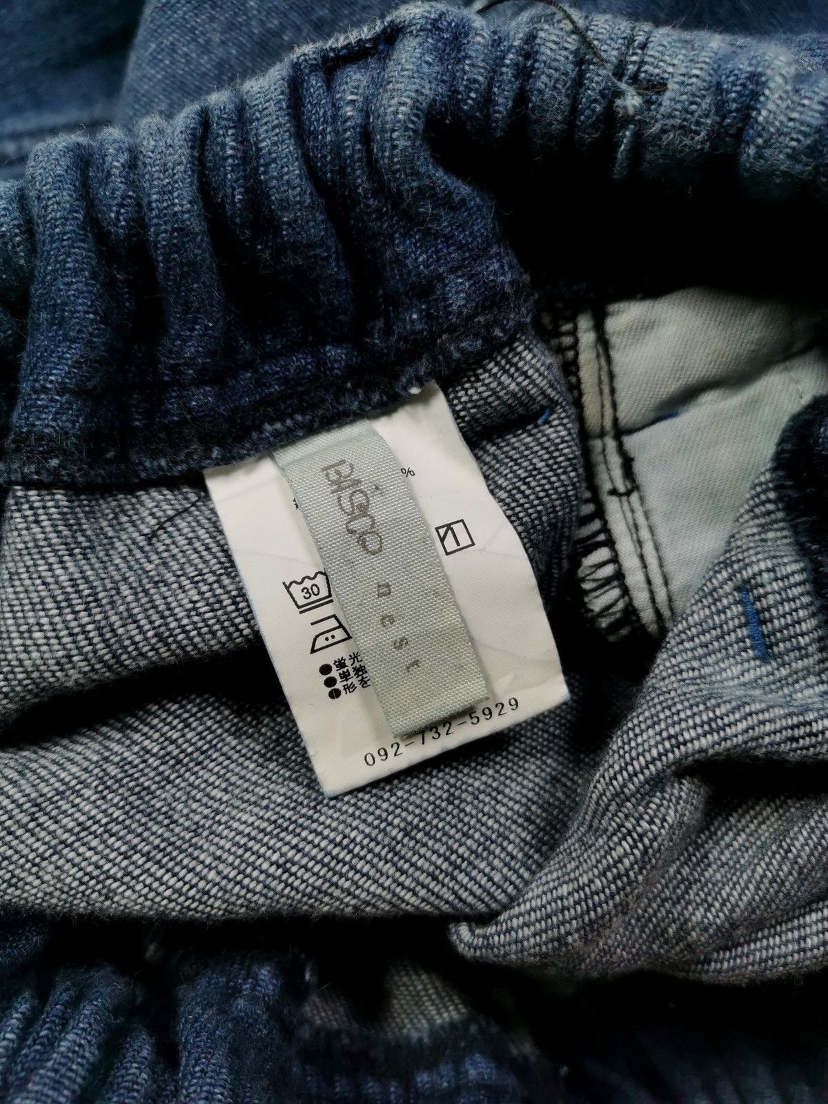 Basco Basco Nest Japan Shorts Jorts Baggy Size US 35 - 7 Thumbnail