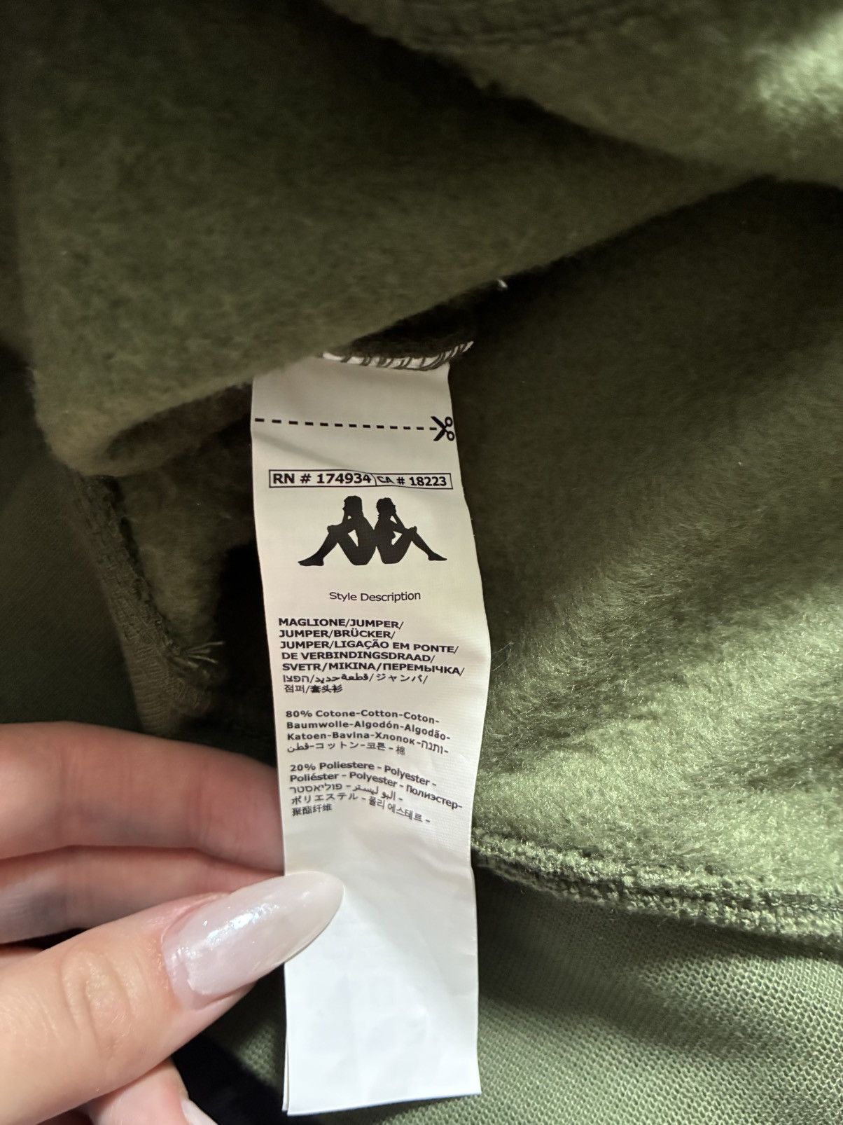Kappa Kappa Big Logo Pullover Hoodie Olive Green. Size Large Size US L / EU 52-54 / 3 - 4 Thumbnail