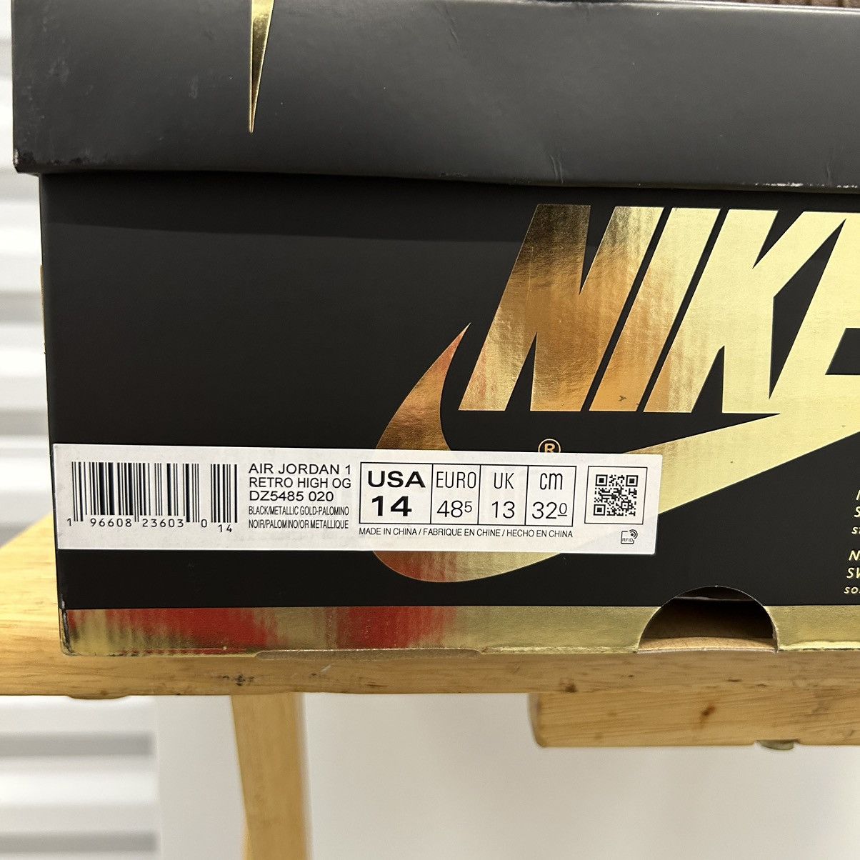 Jordan Brand Nike Air Jordan 1 Retro High OG Palomino DZ5485-020 Men’s 14 Size US 14 / EU 47 - 9 Thumbnail
